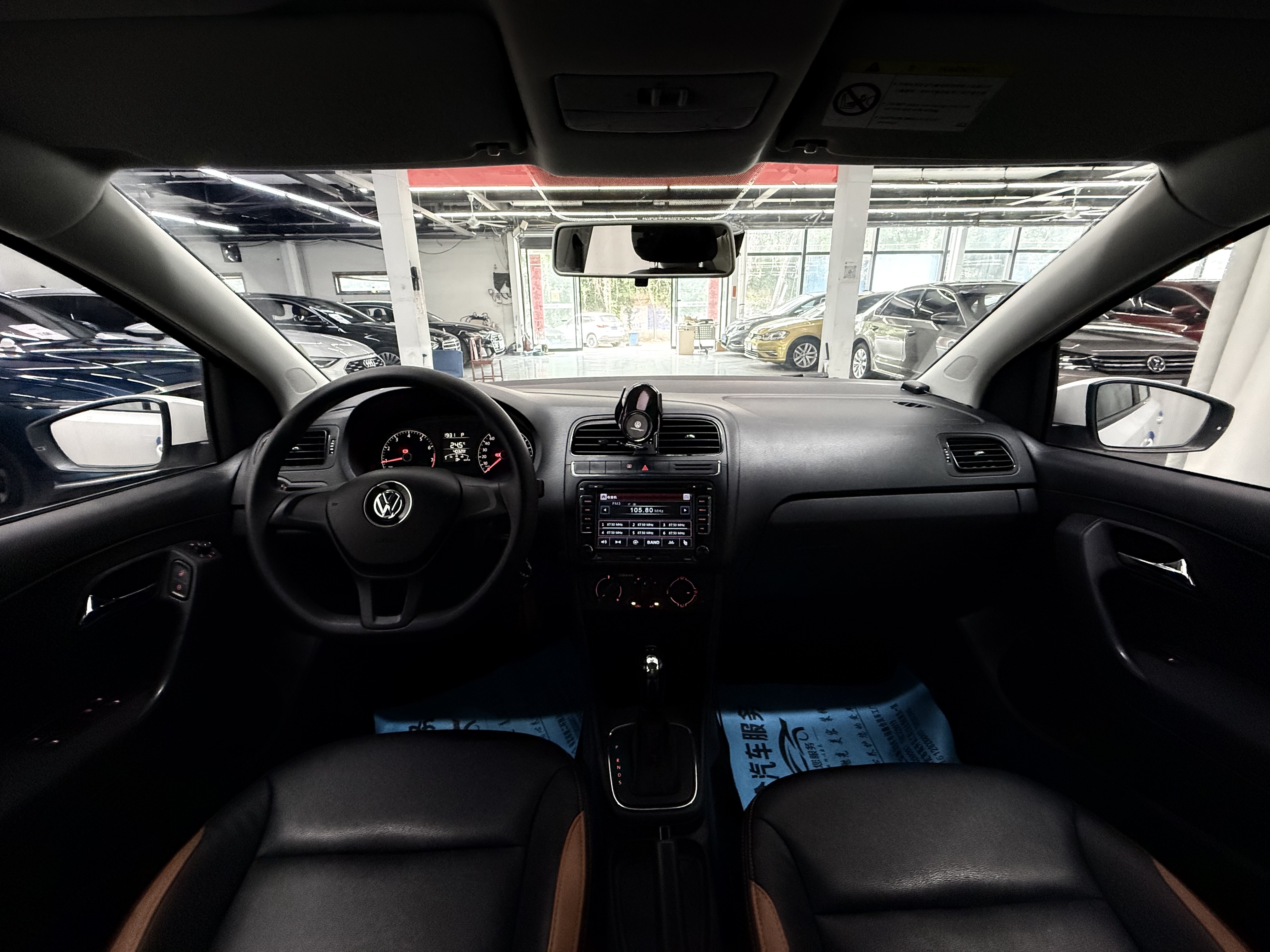 Volkswagen Polo 2016 #8 Volkswagen Polo 2016 car image #8