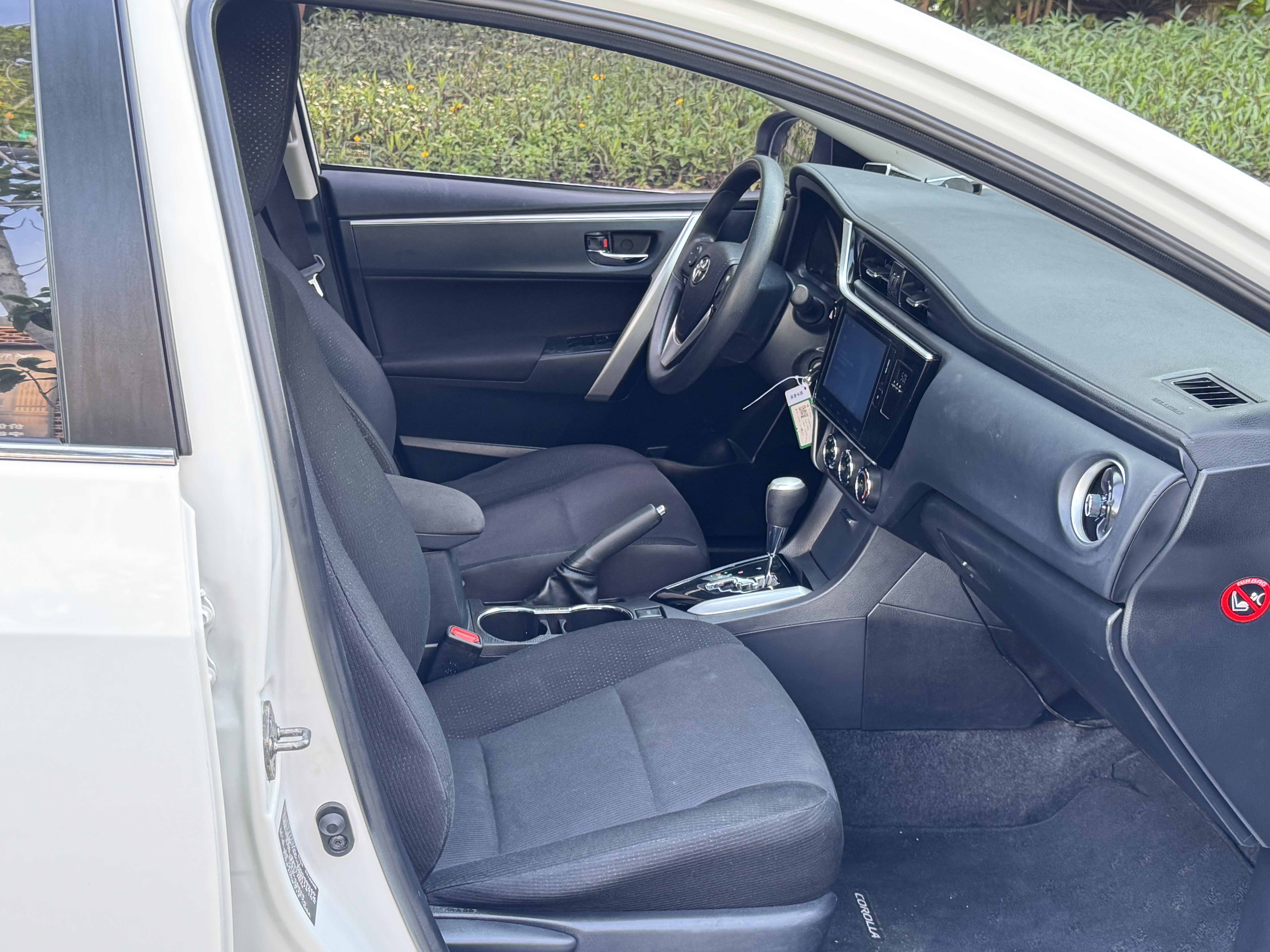 Toyota Corolla 2017 #10 Toyota Corolla 2017 car image #10