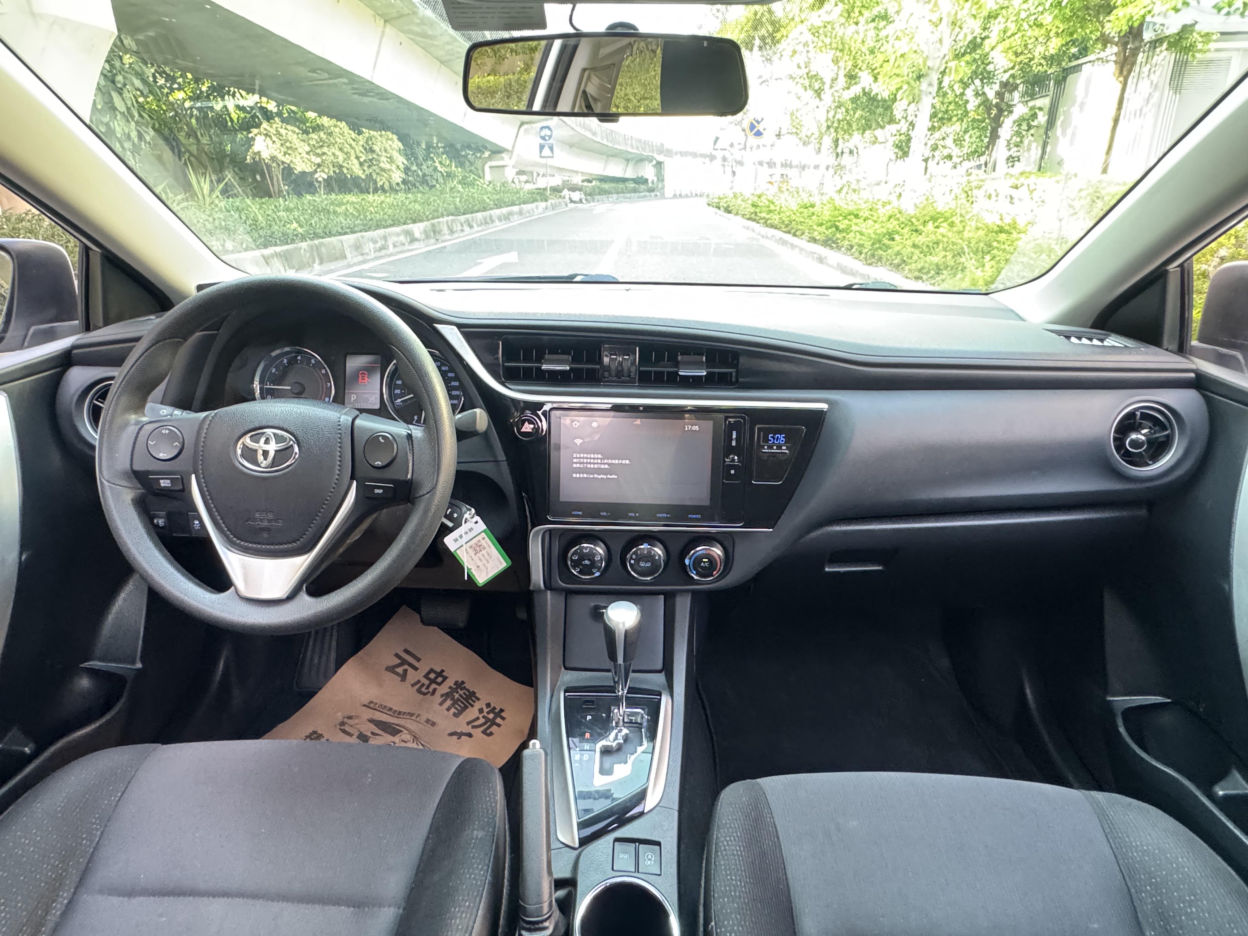 Toyota Corolla 2017 #9 Toyota Corolla 2017 car image #9