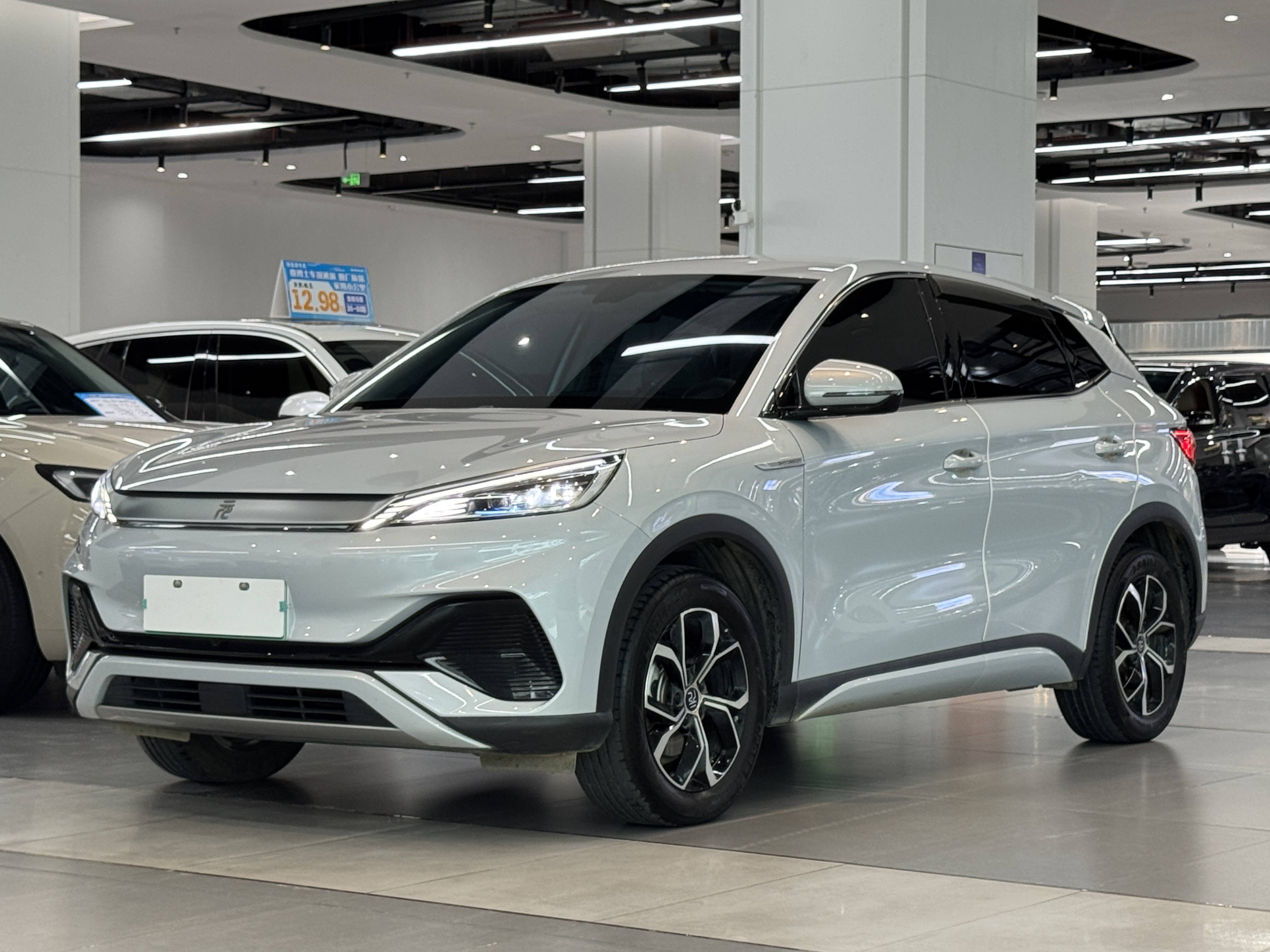 BYD Yuan Plus 2024 car image #2