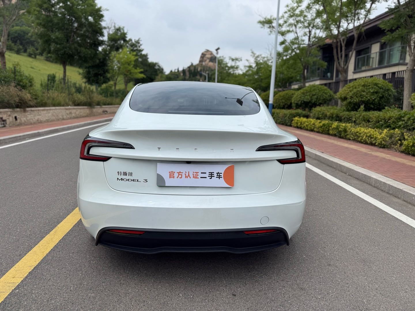 2023 car image #7