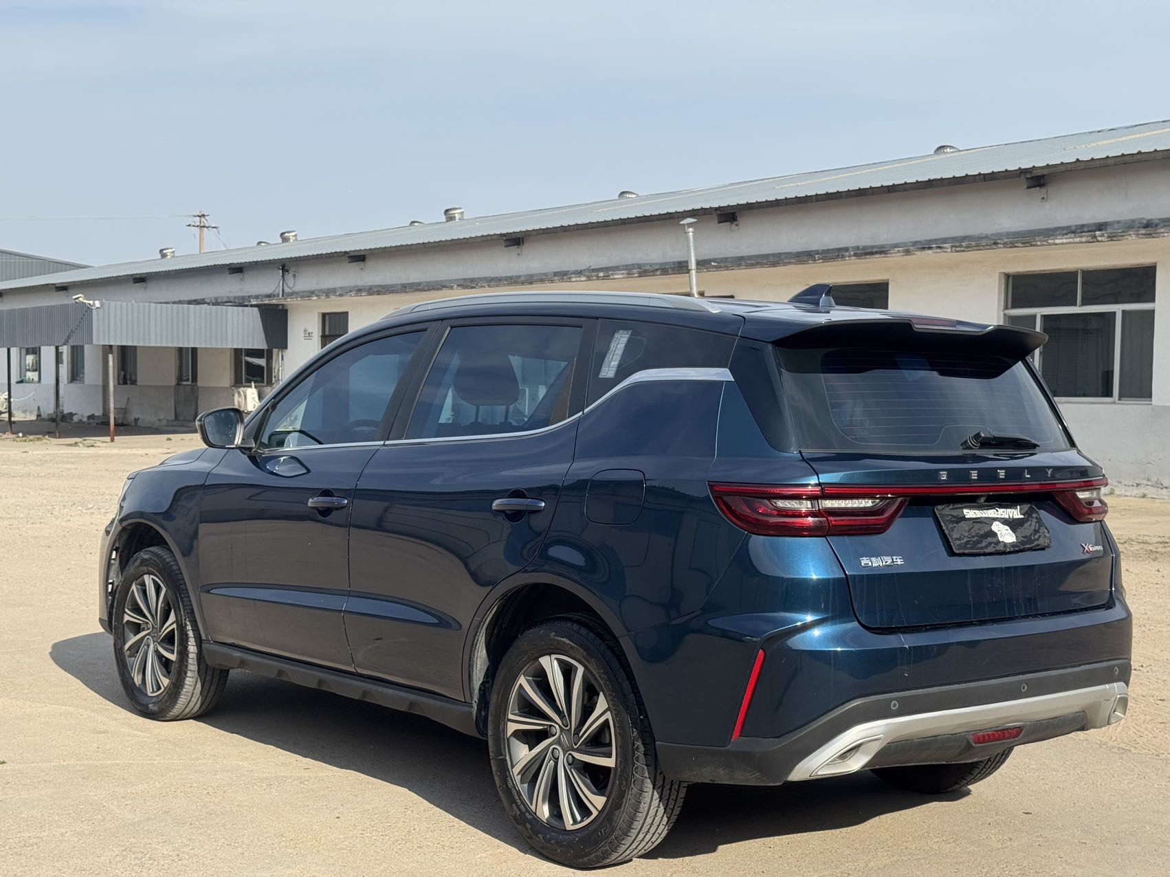GEELY Vision X6 2021 #9 GEELY Vision X6 2021 car image #9