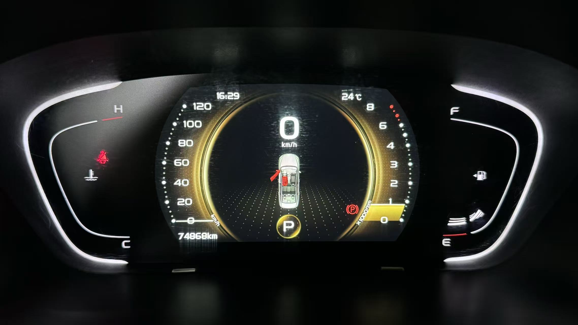 GEELY Binray 2018 car image #9