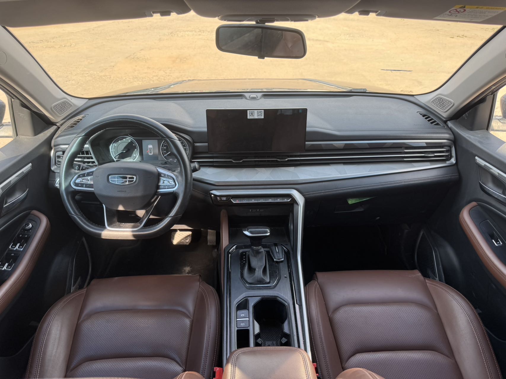GEELY Vision X6 2021 #8 GEELY Vision X6 2021 car image #8