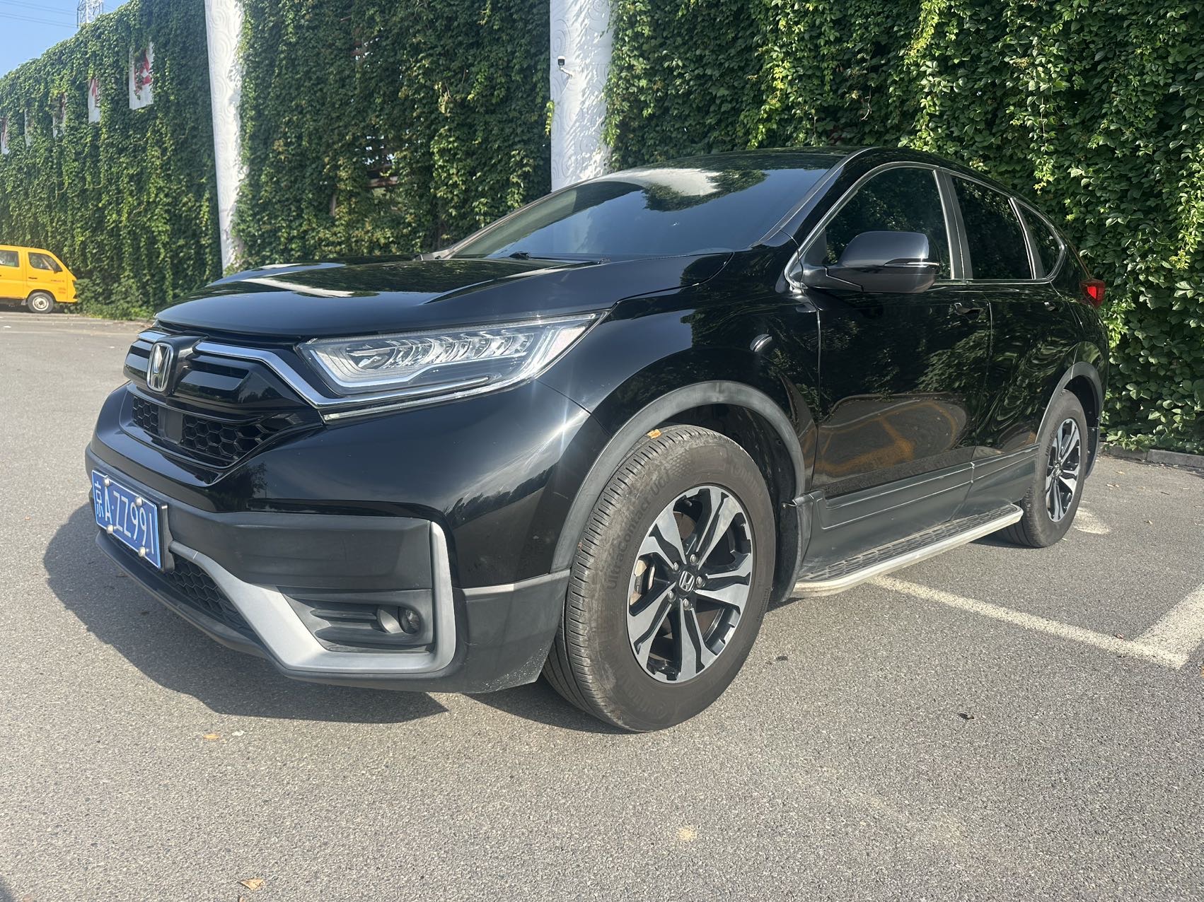 Honda CR-V 2021 #2 Honda CR-V 2021 car image #2