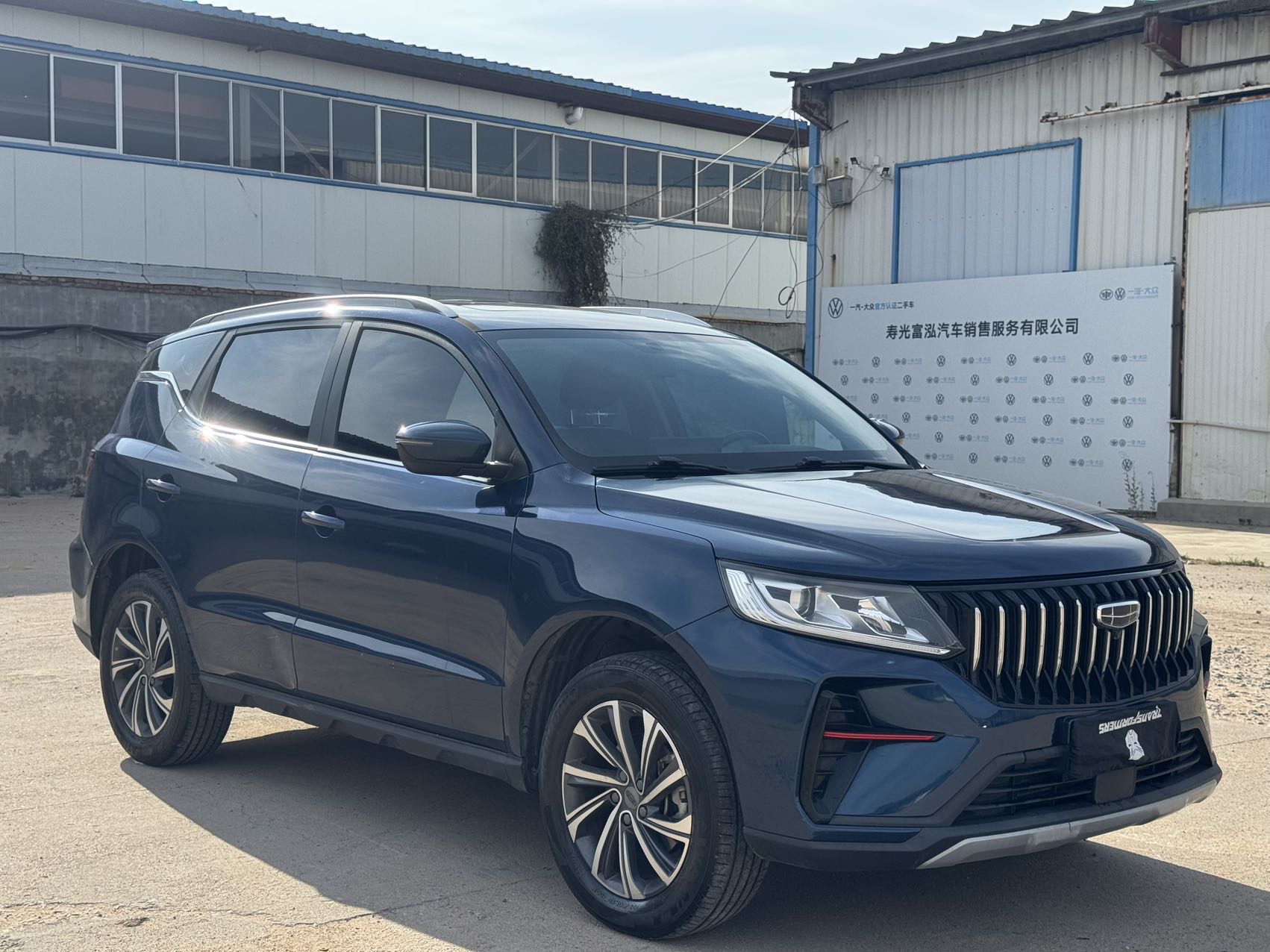GEELY Vision X6 2021 #5 GEELY Vision X6 2021 car image #5