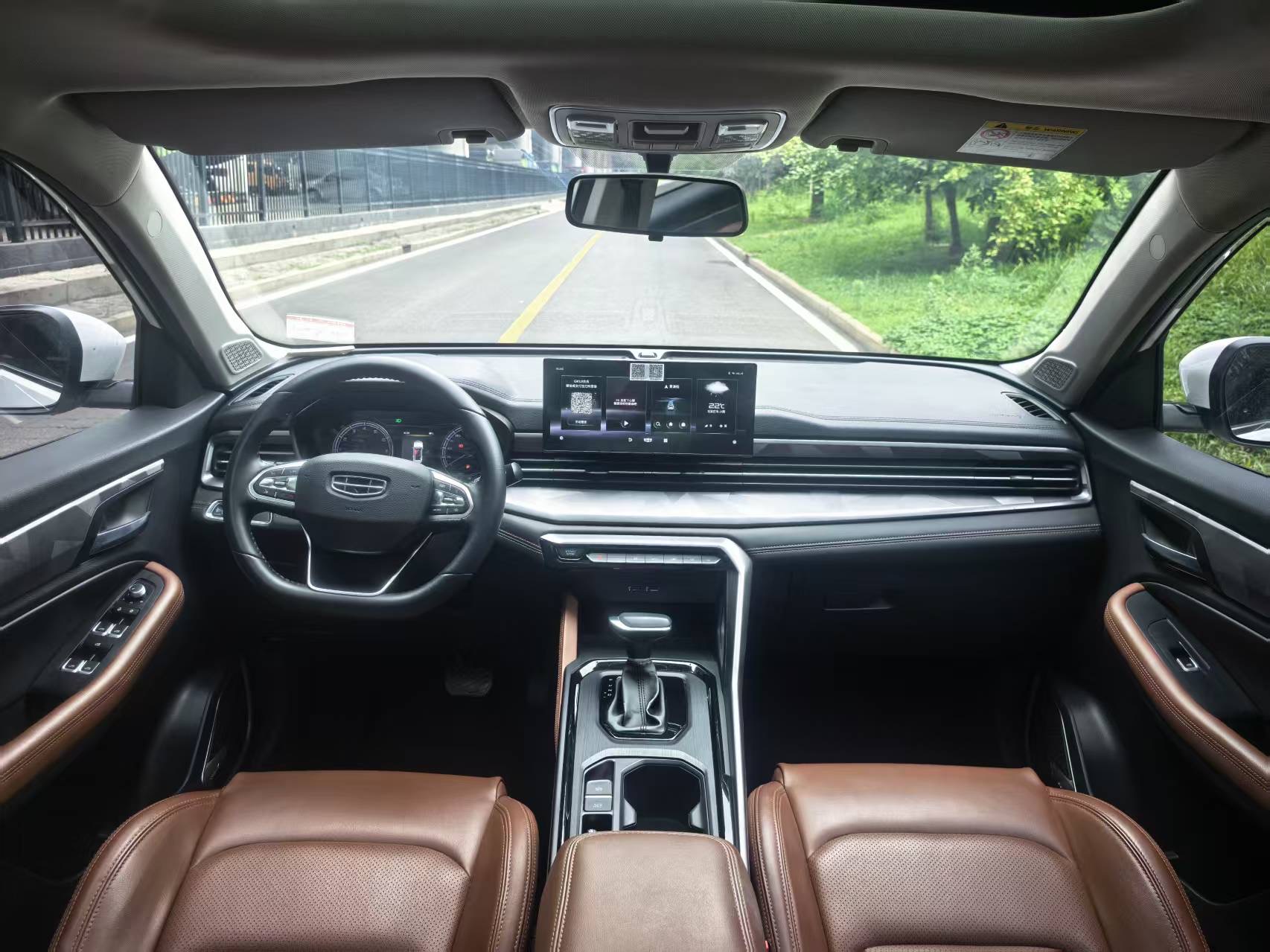GEELY Vision X6 2022 car image #9