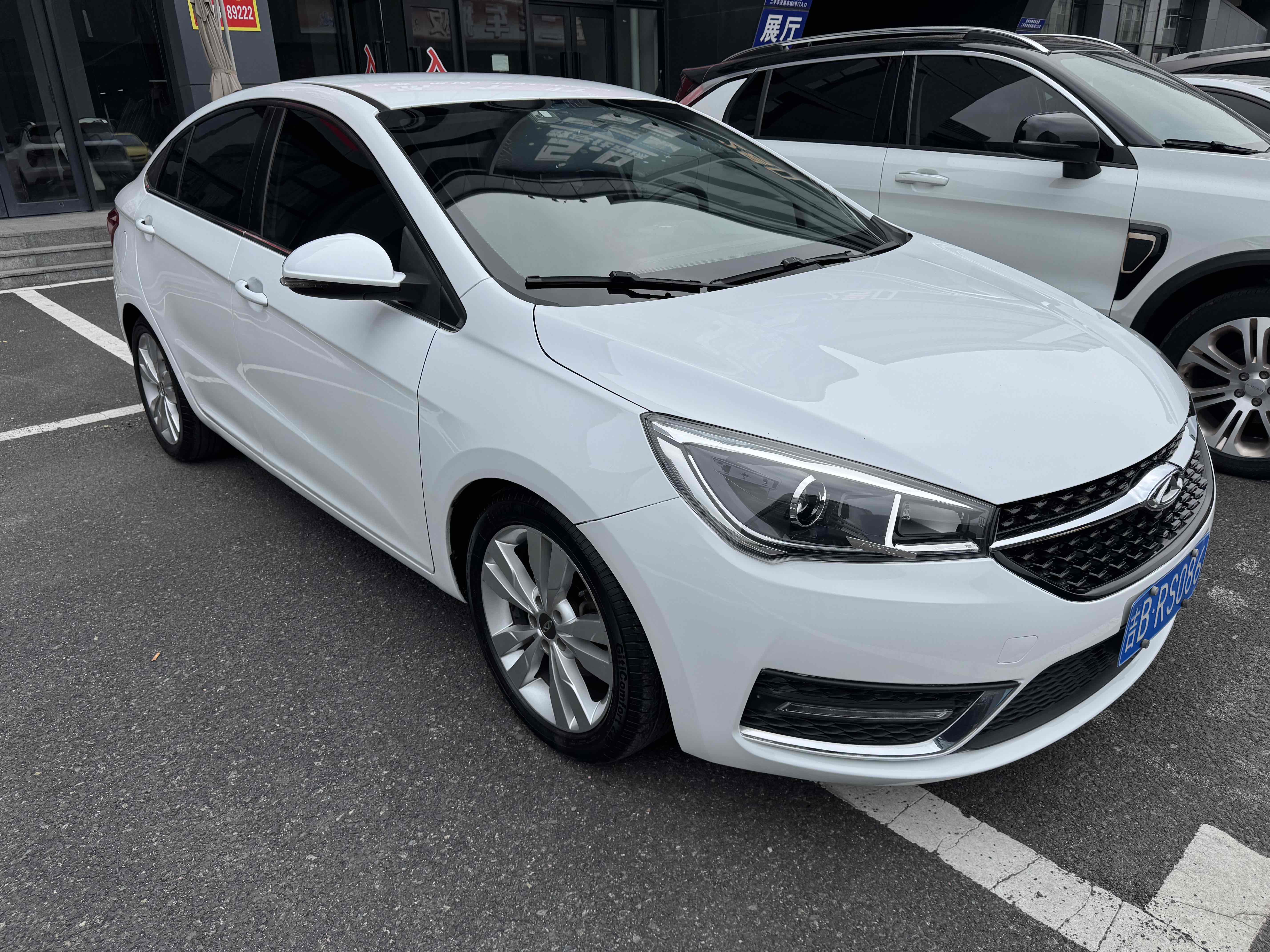 Chery Arrizo 5 2016 immagine di auto #4