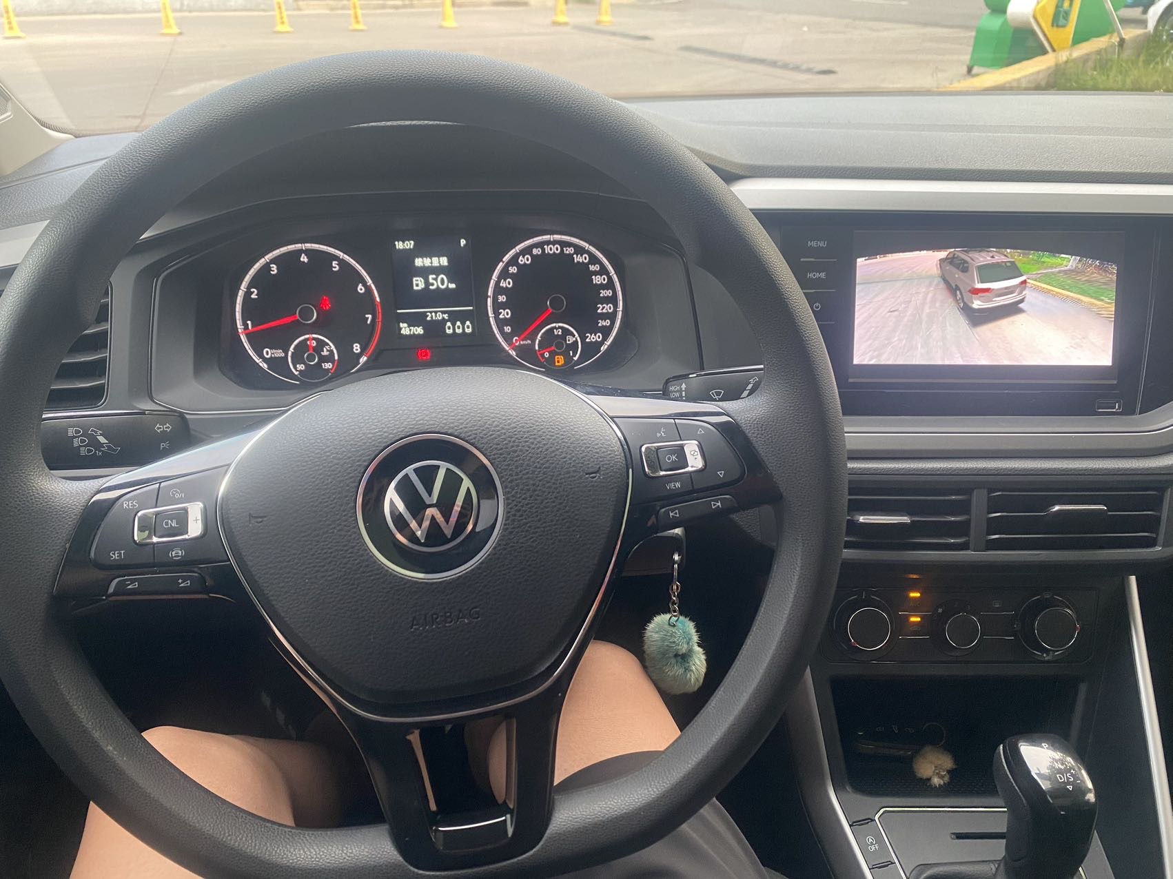 Volkswagen Polo 2021 car image #10