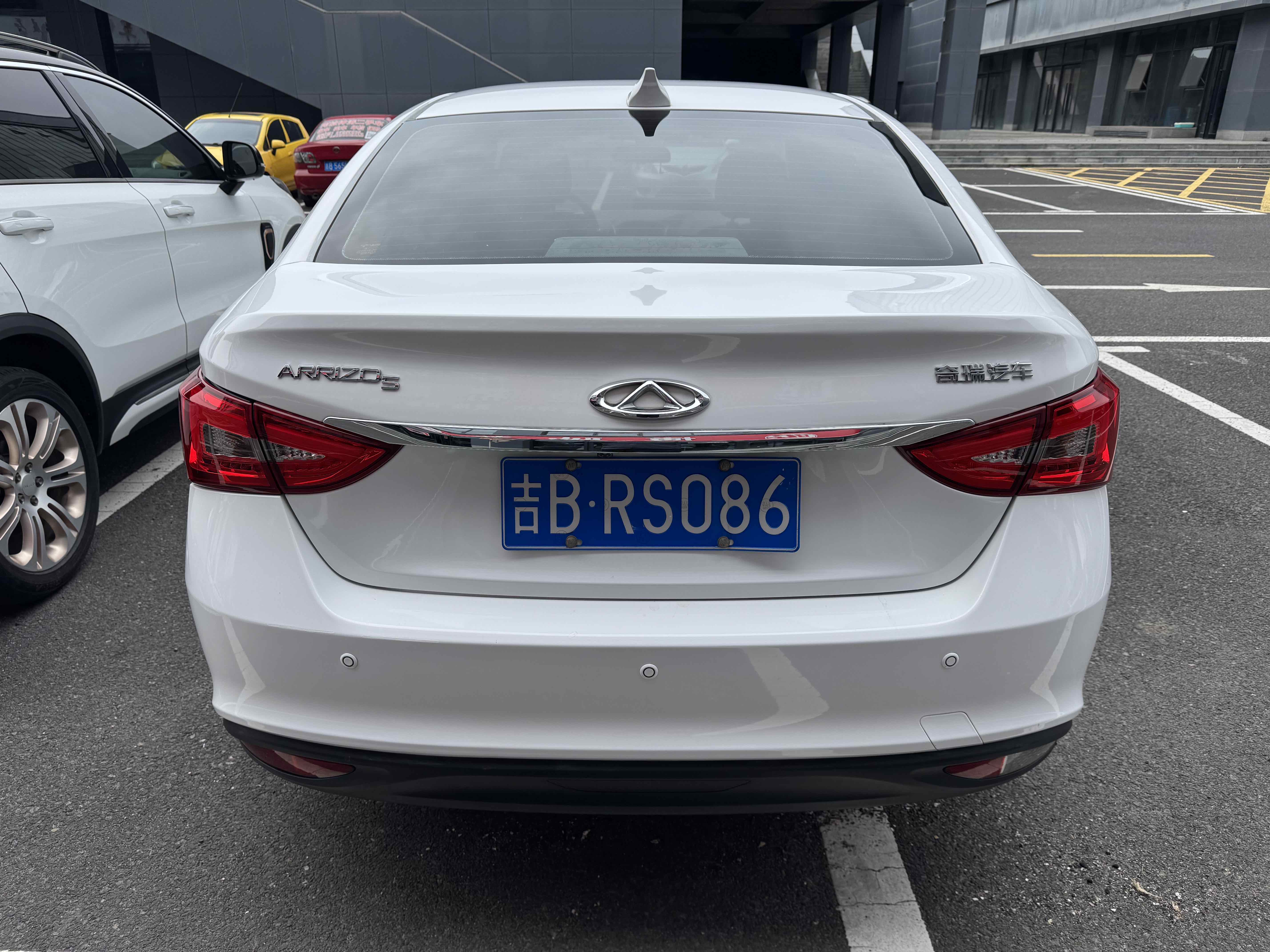Chery Arrizo 5 2016 immagine di auto #6