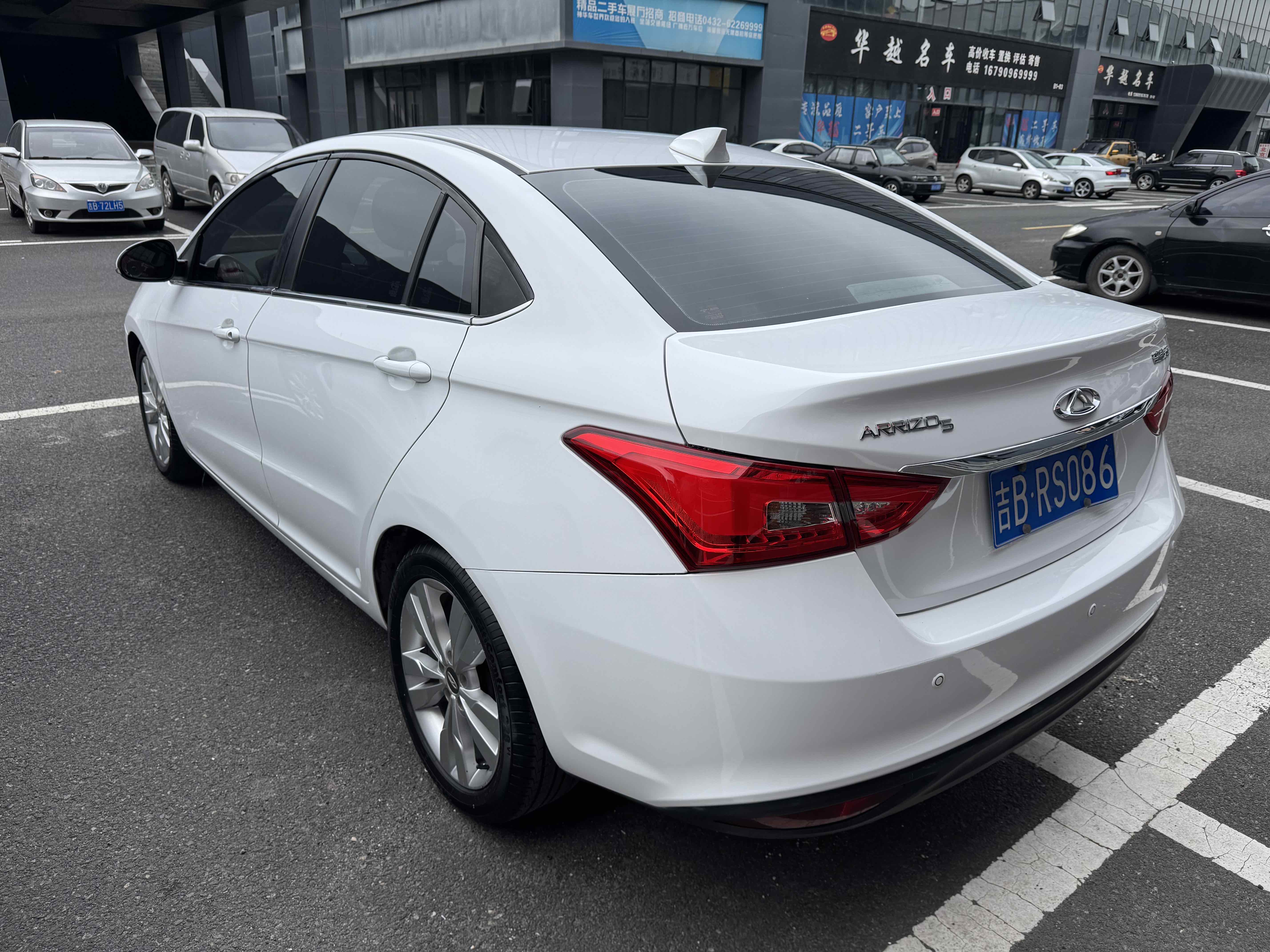 Chery Arrizo 5 2016 immagine di auto #7