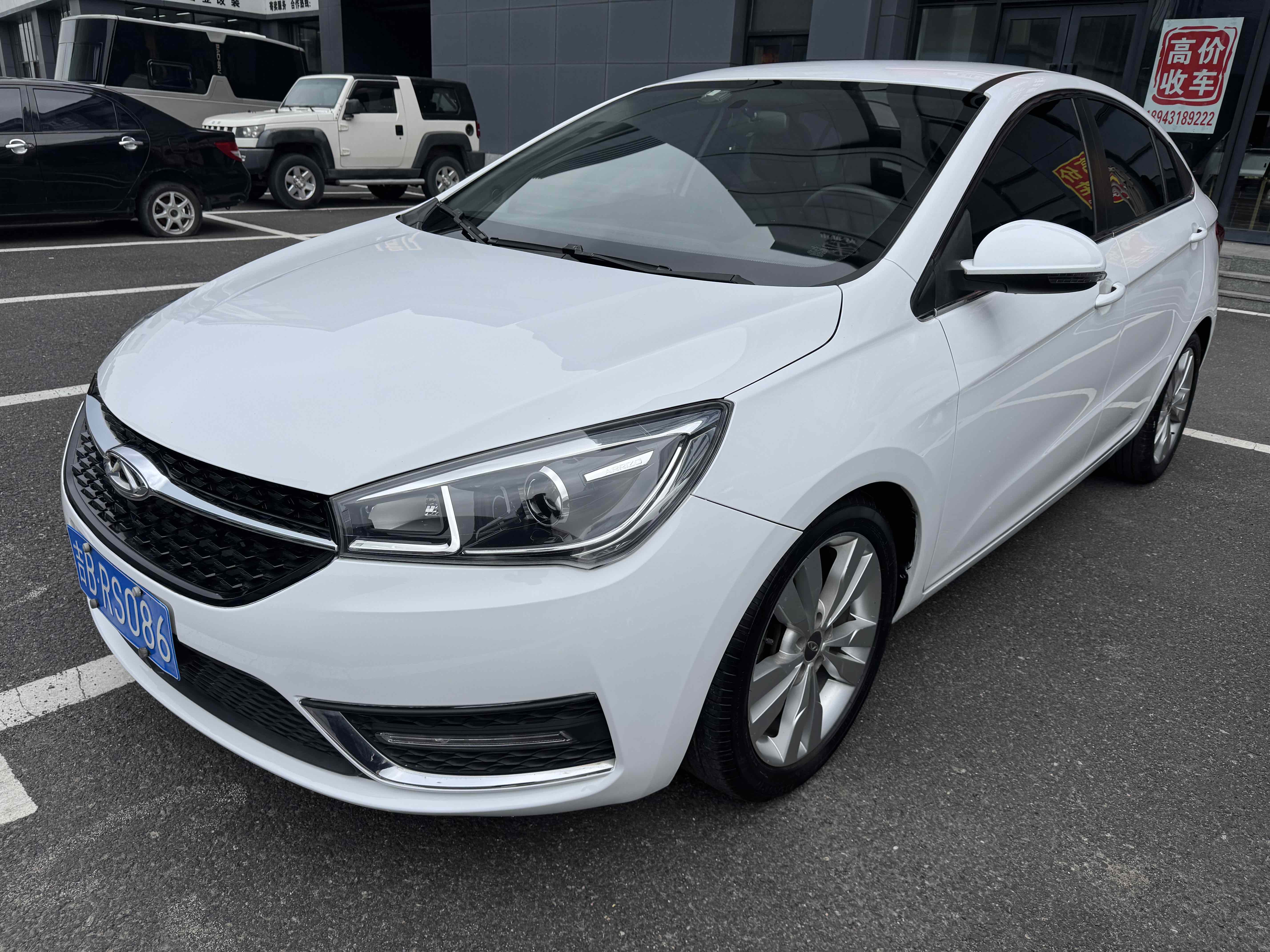 Chery Arrizo 5 2016 immagine di auto 