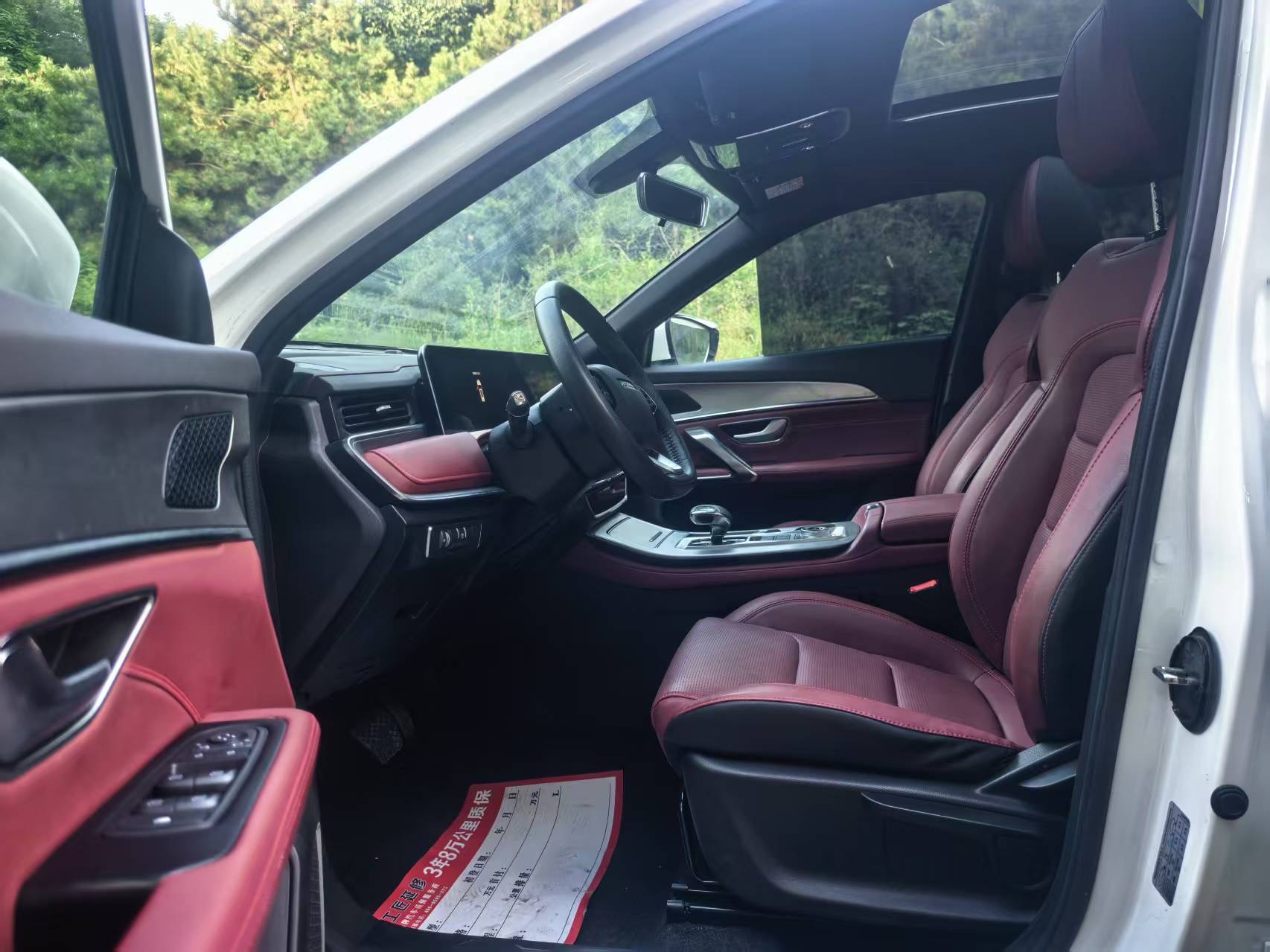 Jetour X70 PLUS 2023 #5 Jetour X70 PLUS 2023 car image #5