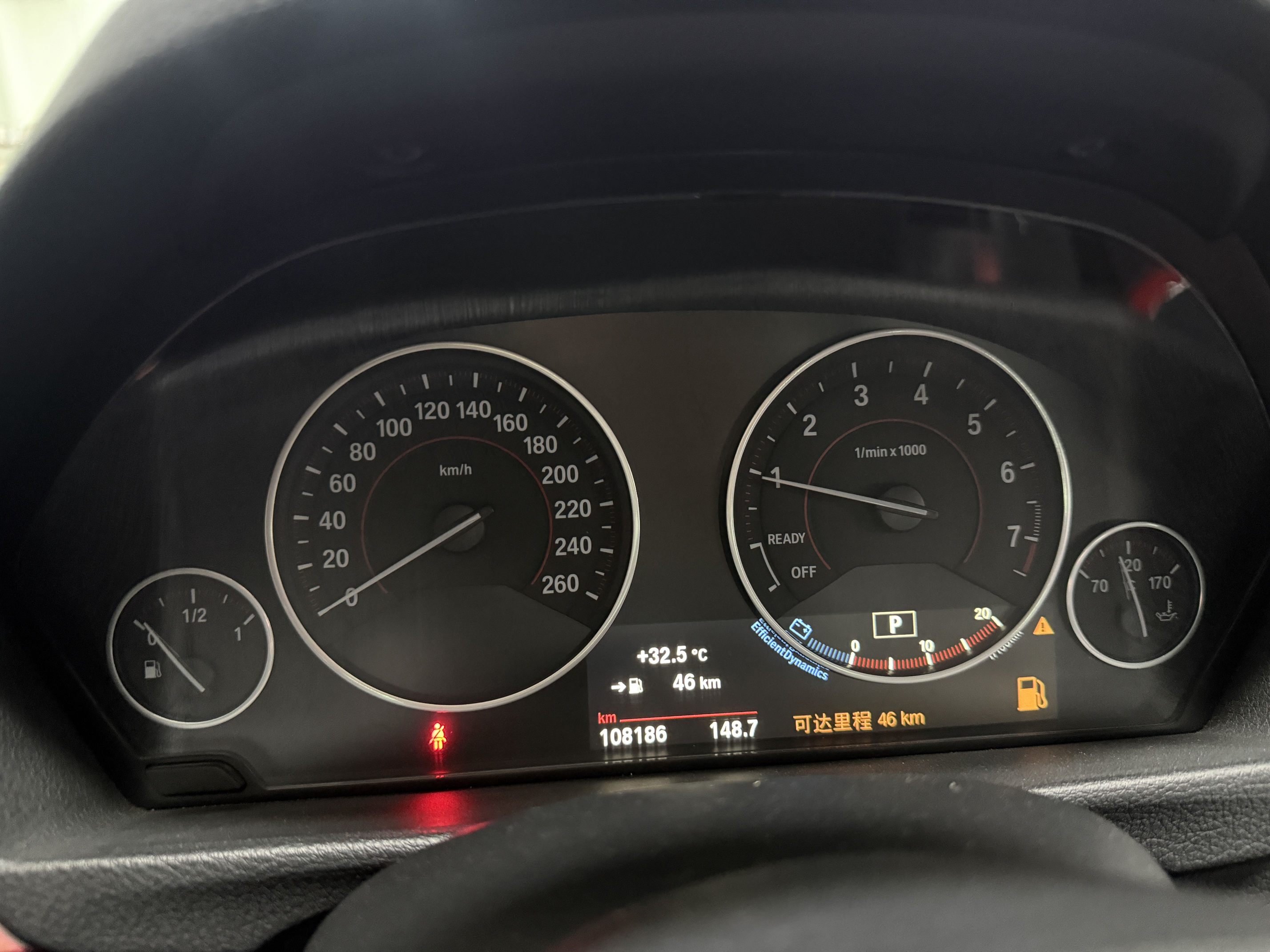 BMW 3 Series 2017 car image #8