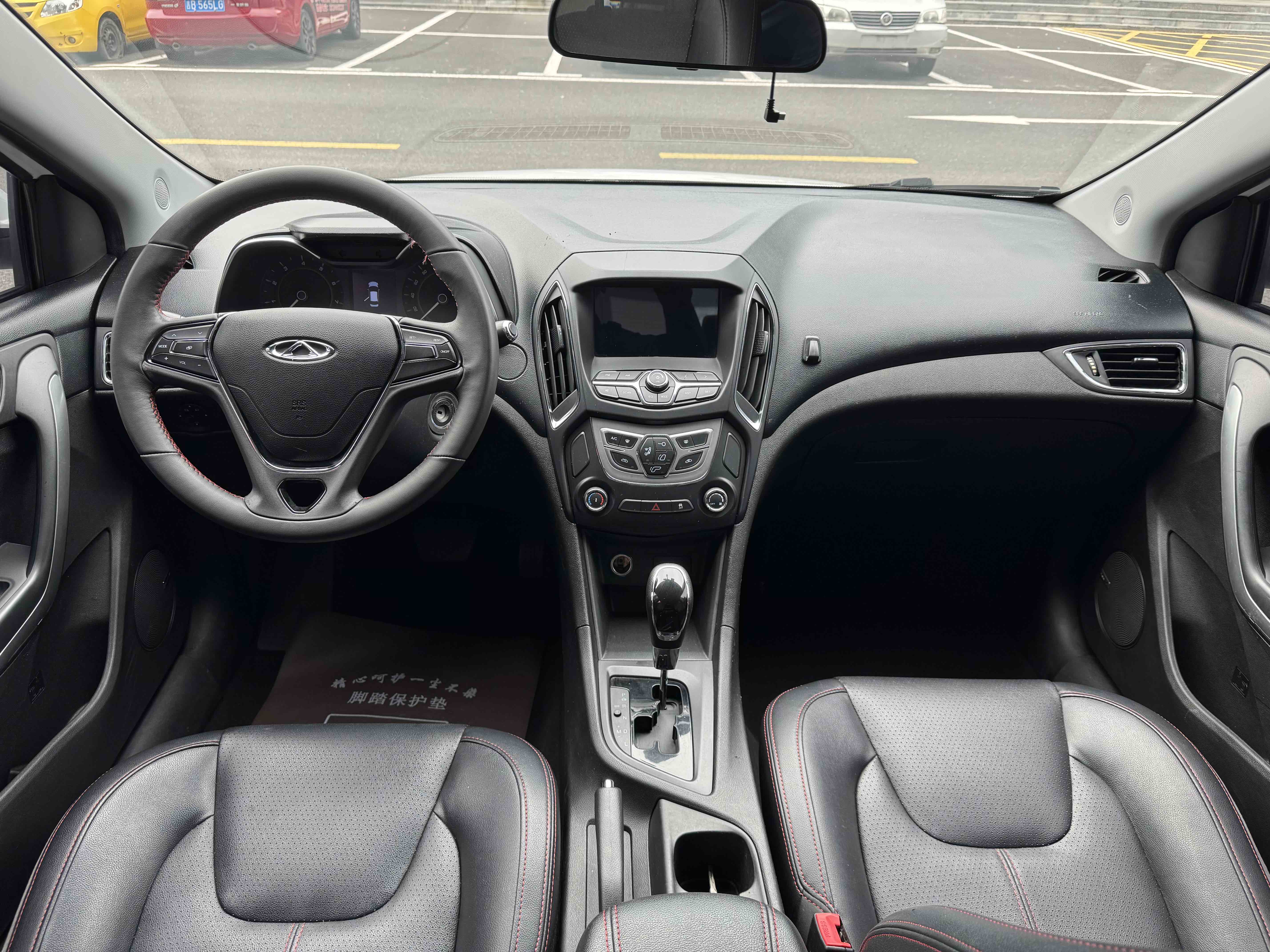 Chery Arrizo 5 2016 immagine di auto #8