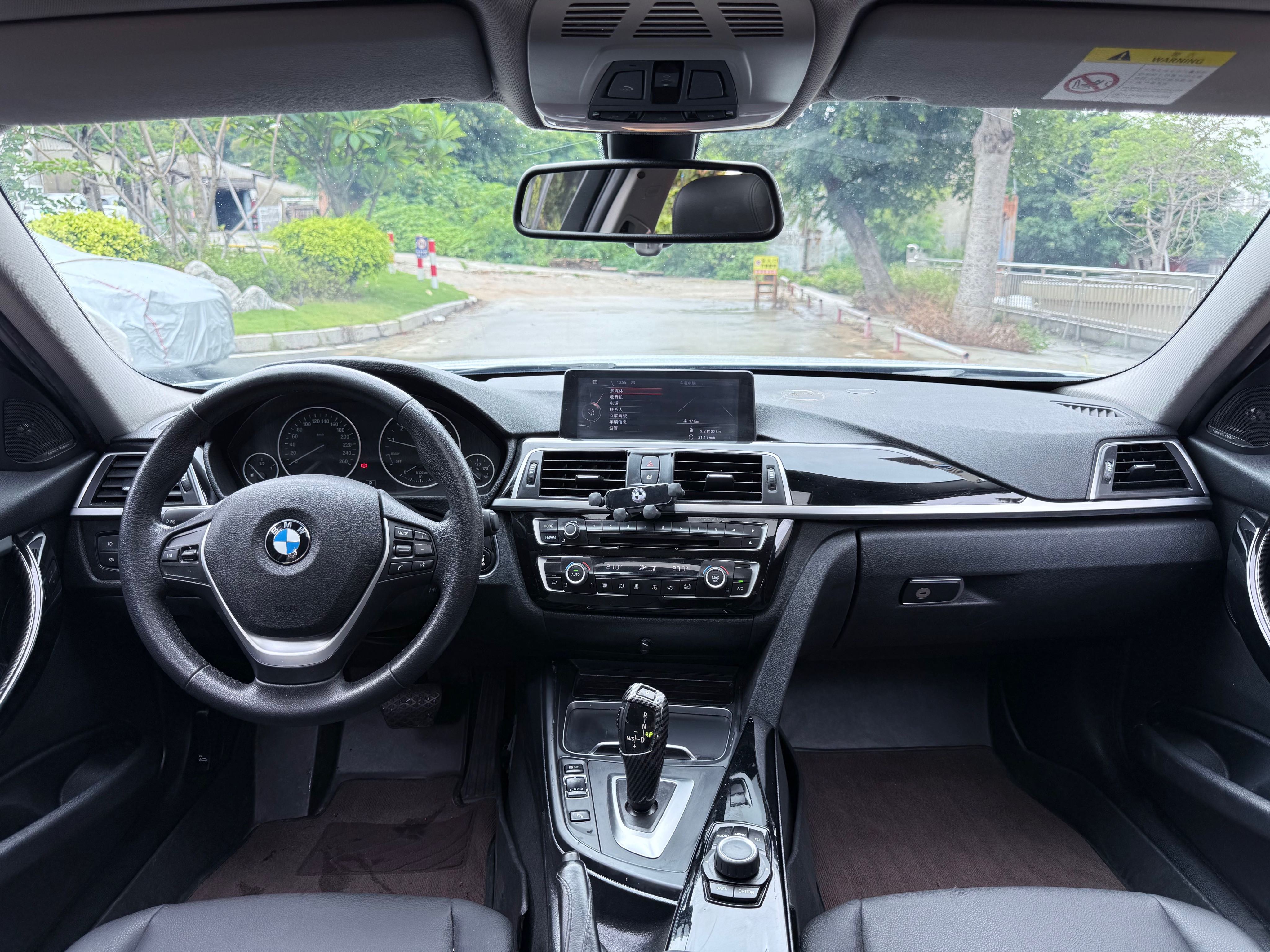 BMW 3 Series 2017 car image #10