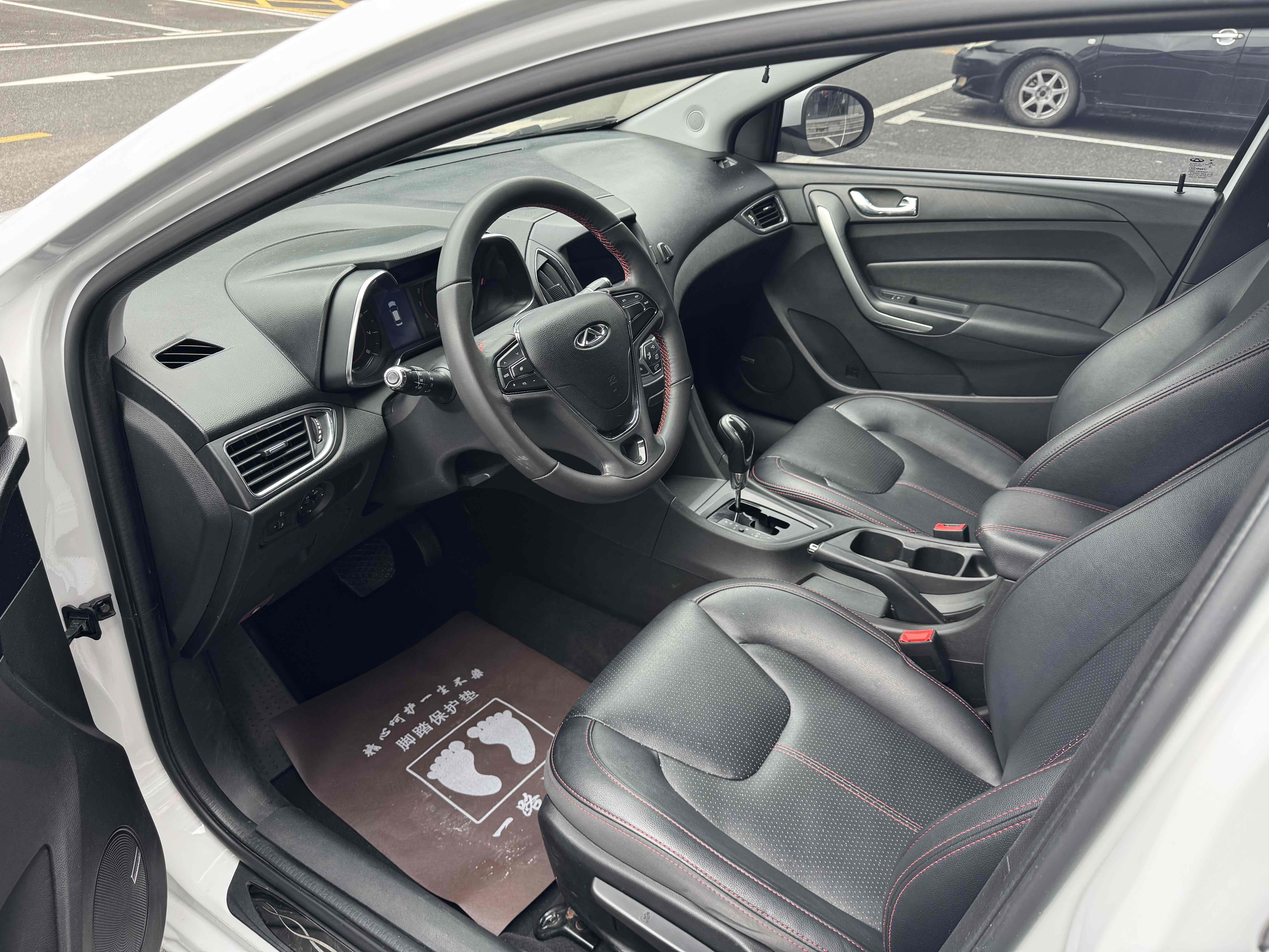 Chery Arrizo 5 2016 immagine di auto #9