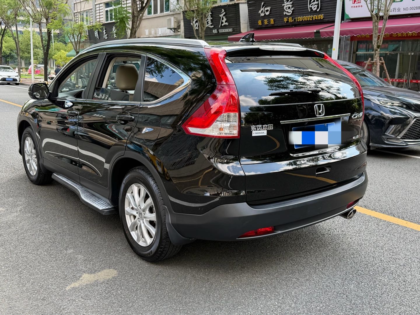 Honda CR-V 2014 #7 Honda CR-V 2014 car image #7