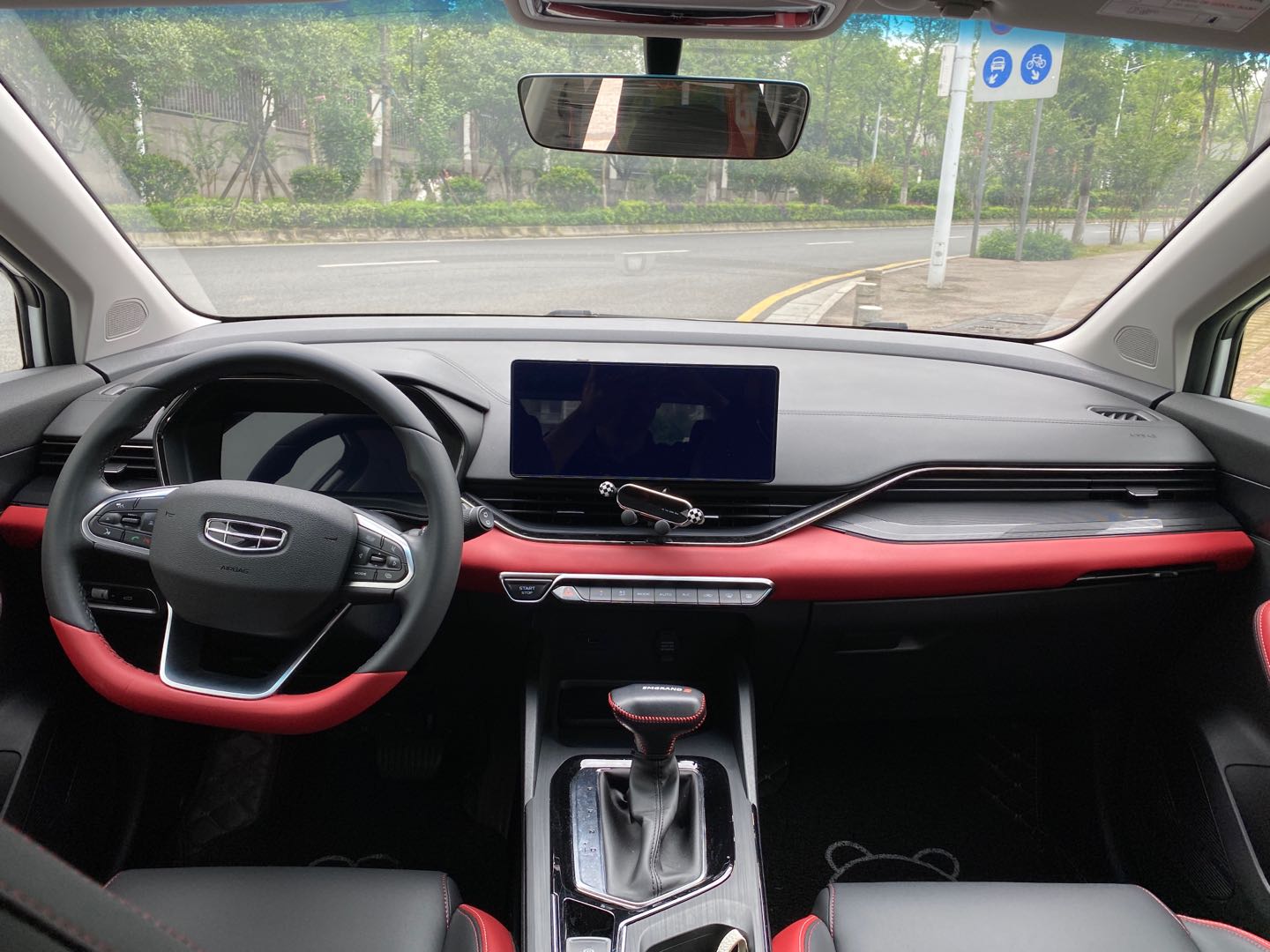GEELY Emgrand S 2021 car image #10