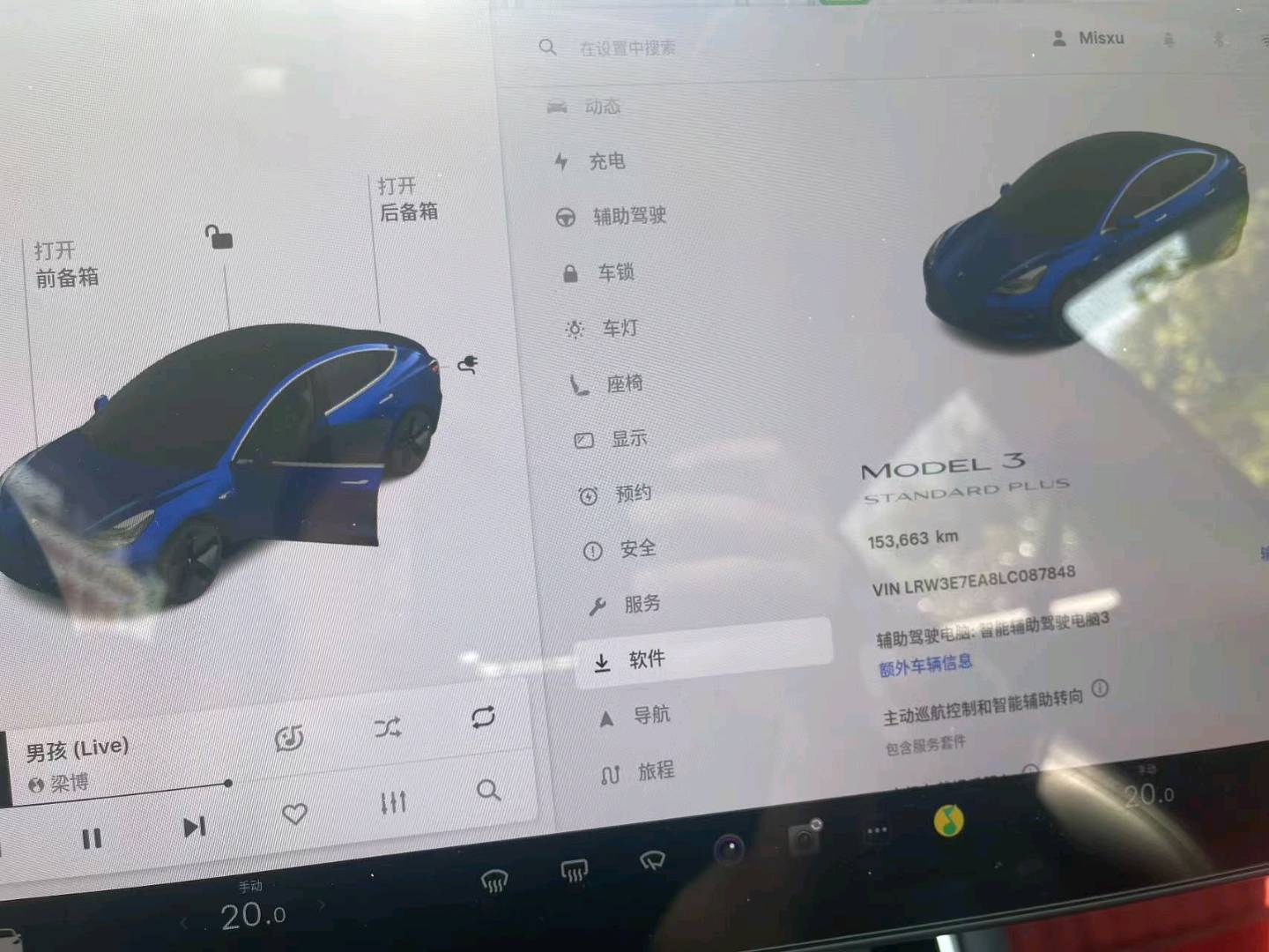 Tesla Model 3 2020 #7 Tesla Model 3 2020 car image #7