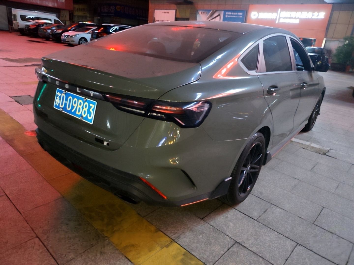 GEELY Binray 2023 #10 GEELY Binray 2023 car image #10