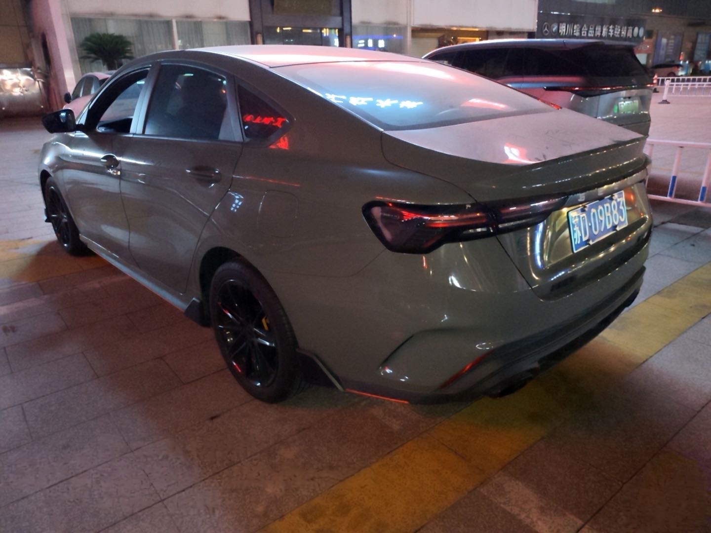 GEELY Binray 2023 #9 GEELY Binray 2023 car image #9