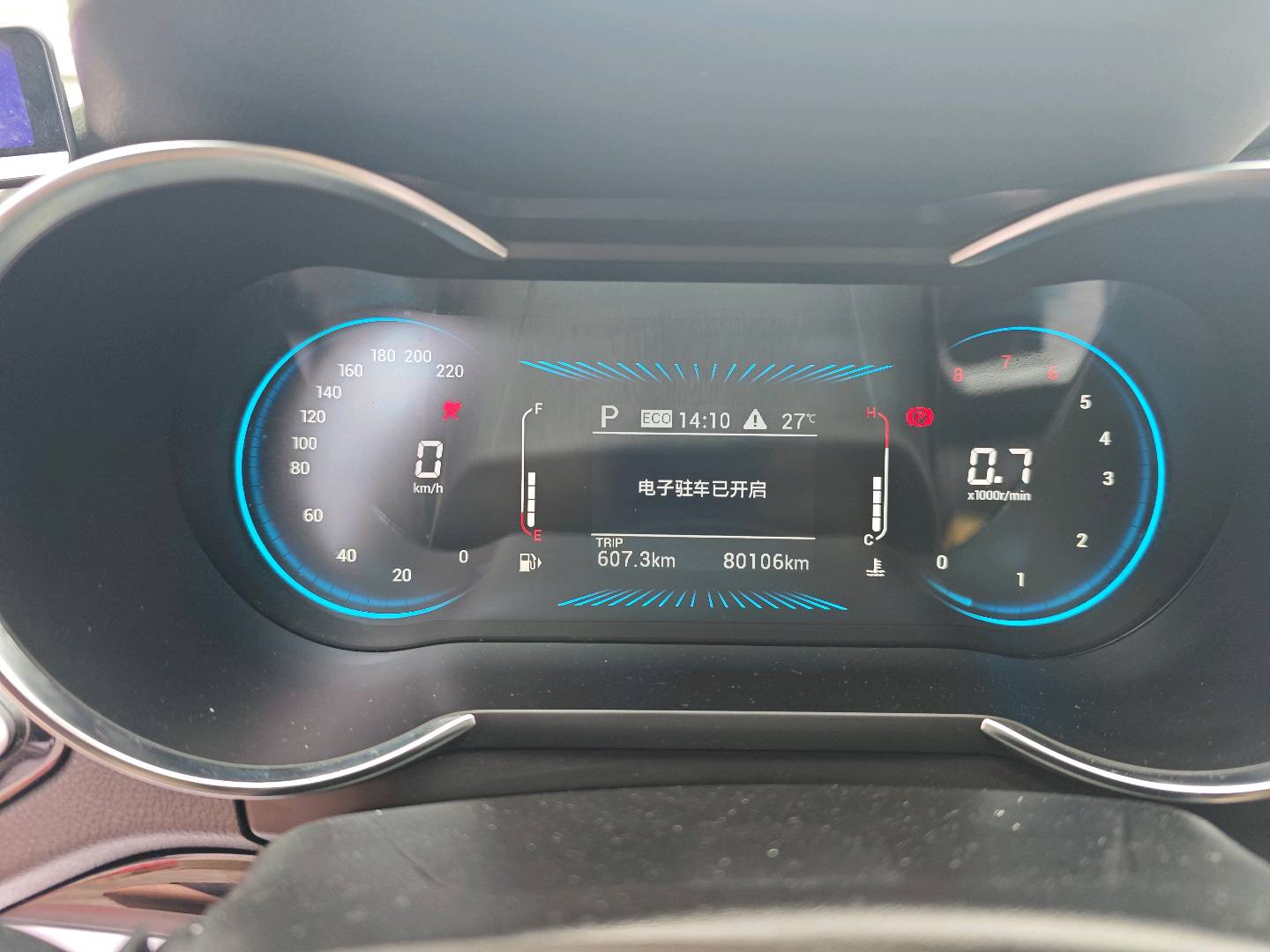 Jetour X70M 2021 #8 Jetour X70M 2021 car image #8