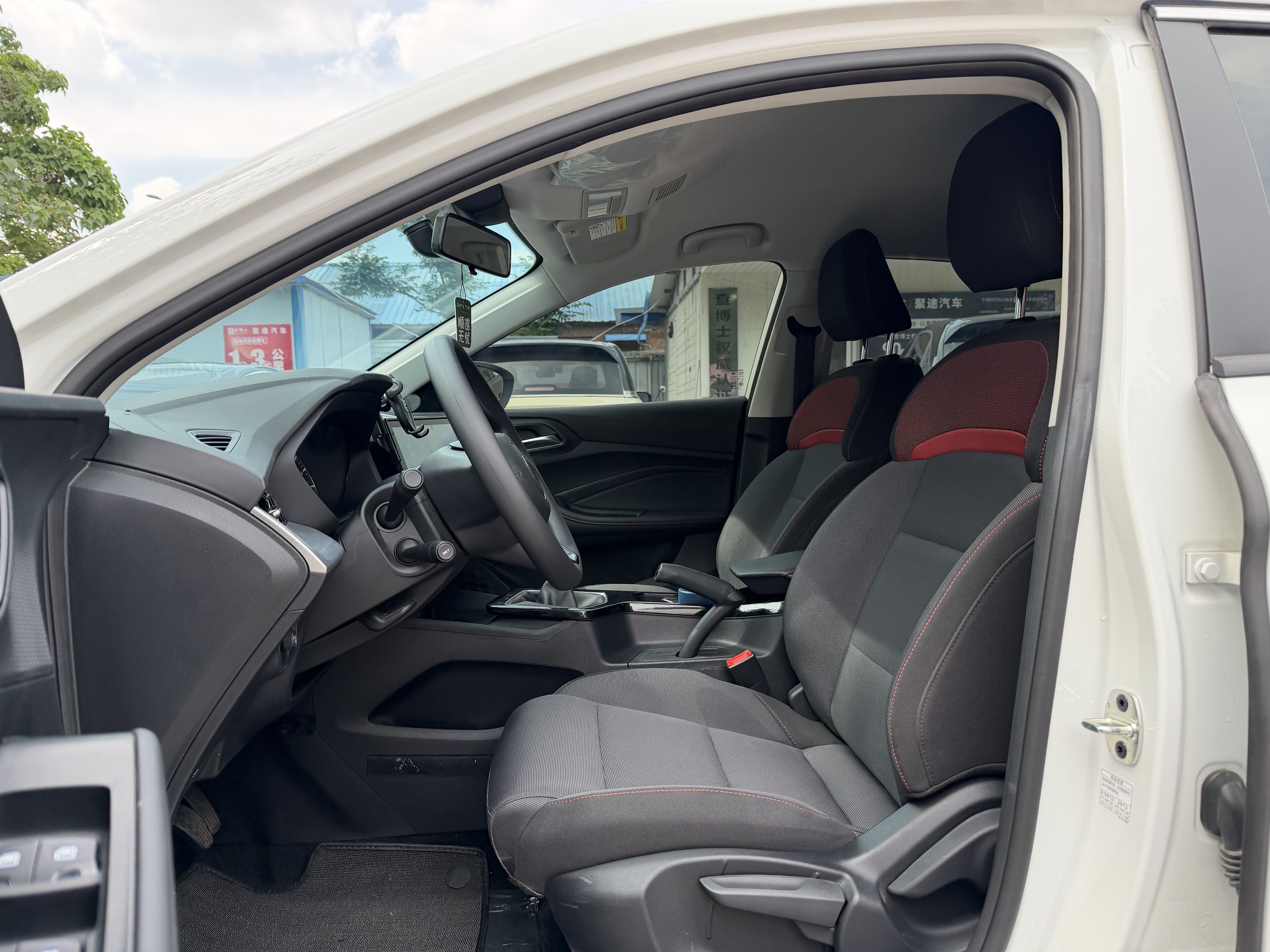 MG 5 2023 car image #8
