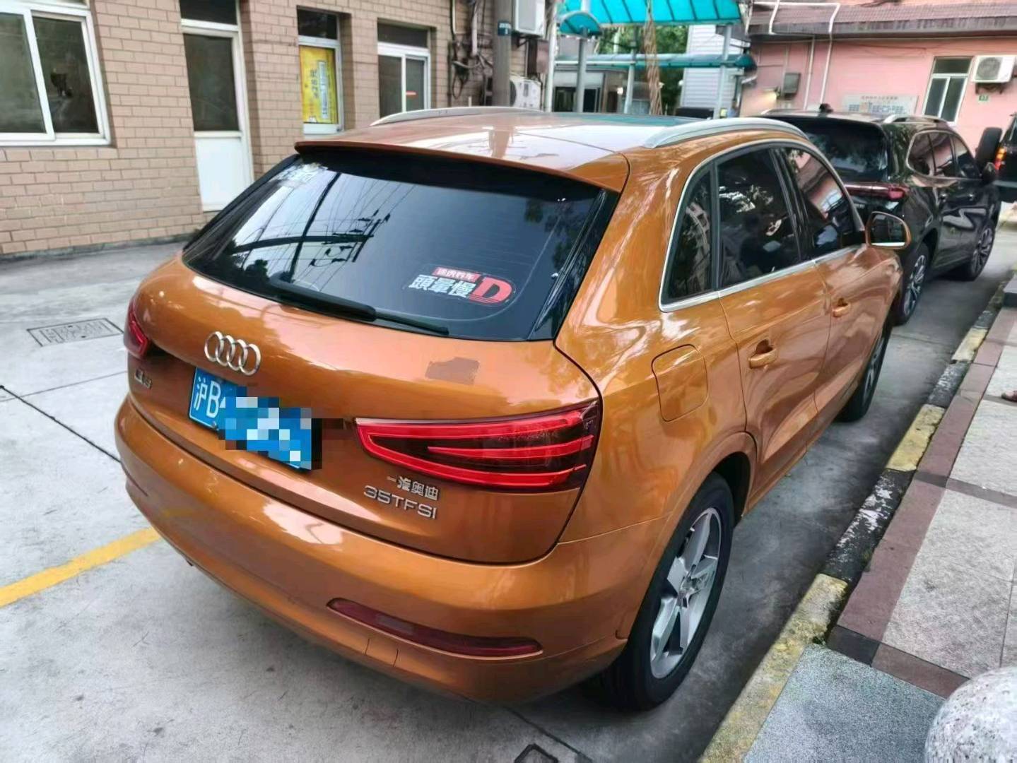 Audi Q3 2016 #7 Audi Q3 2016 immagine di auto #7