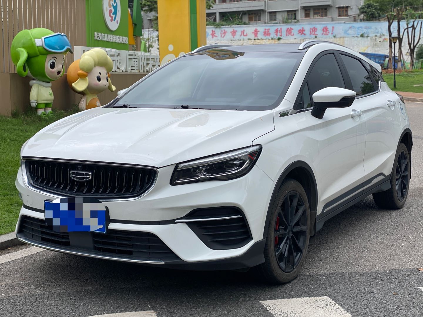 GEELY Emgrand S 2021 car image #2