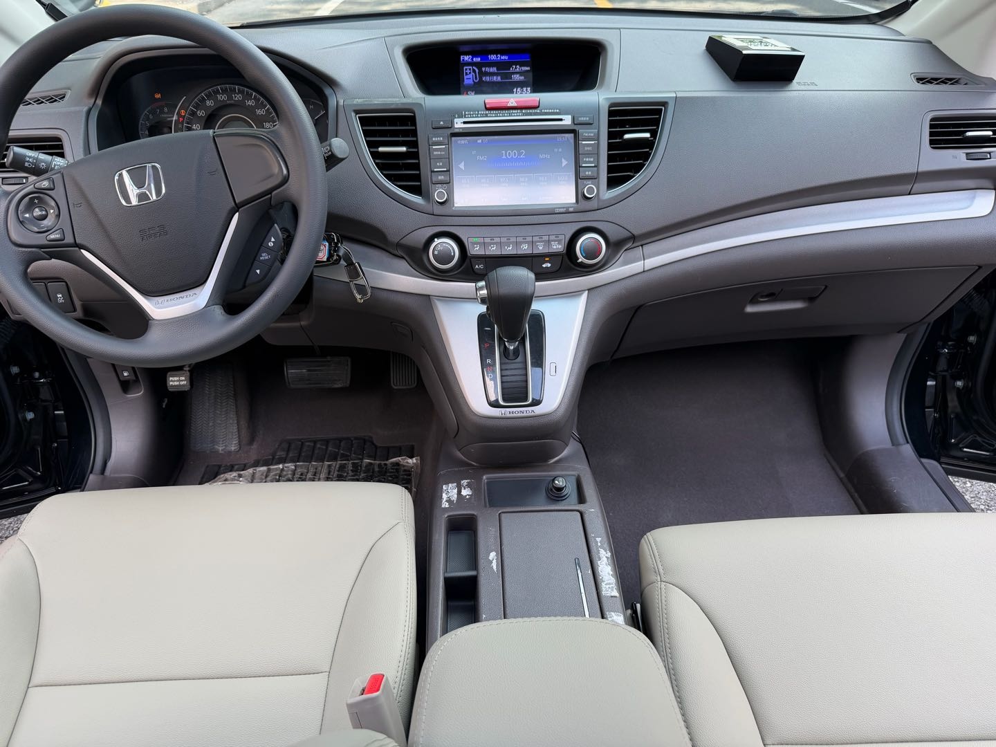 Honda CR-V 2014 #10 Honda CR-V 2014 car image #10