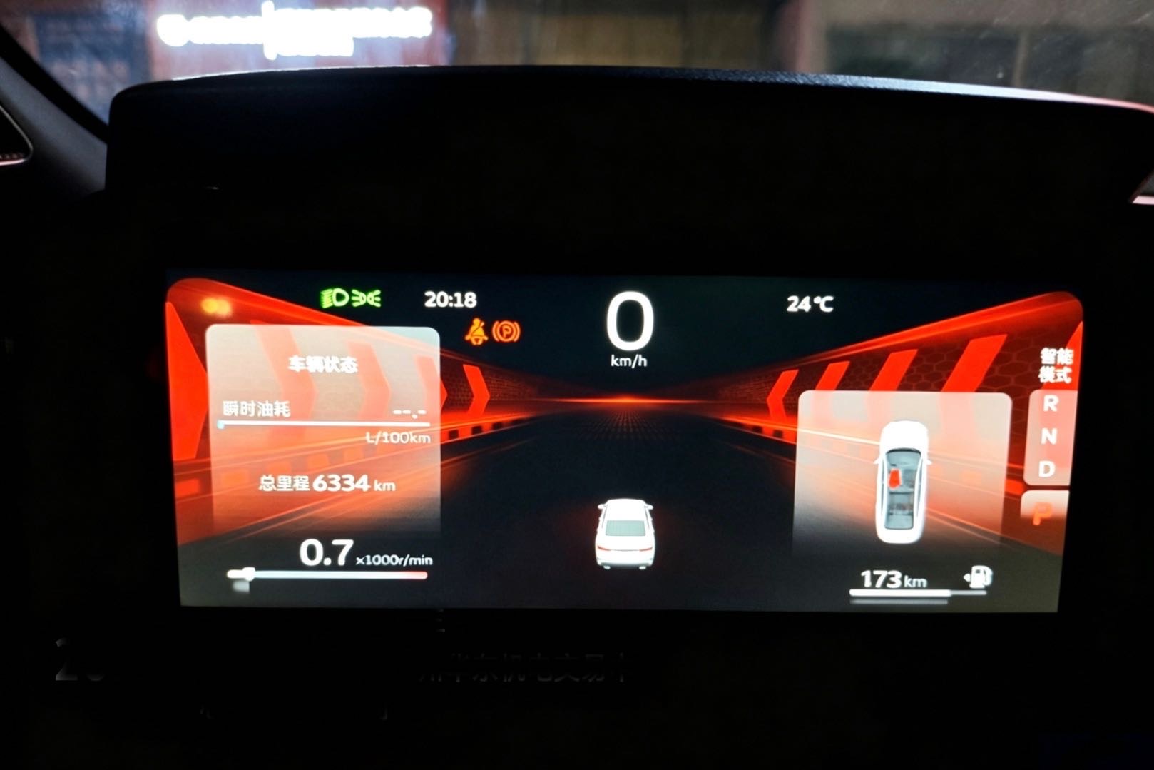 GEELY Binray 2023 #5 GEELY Binray 2023 car image #5