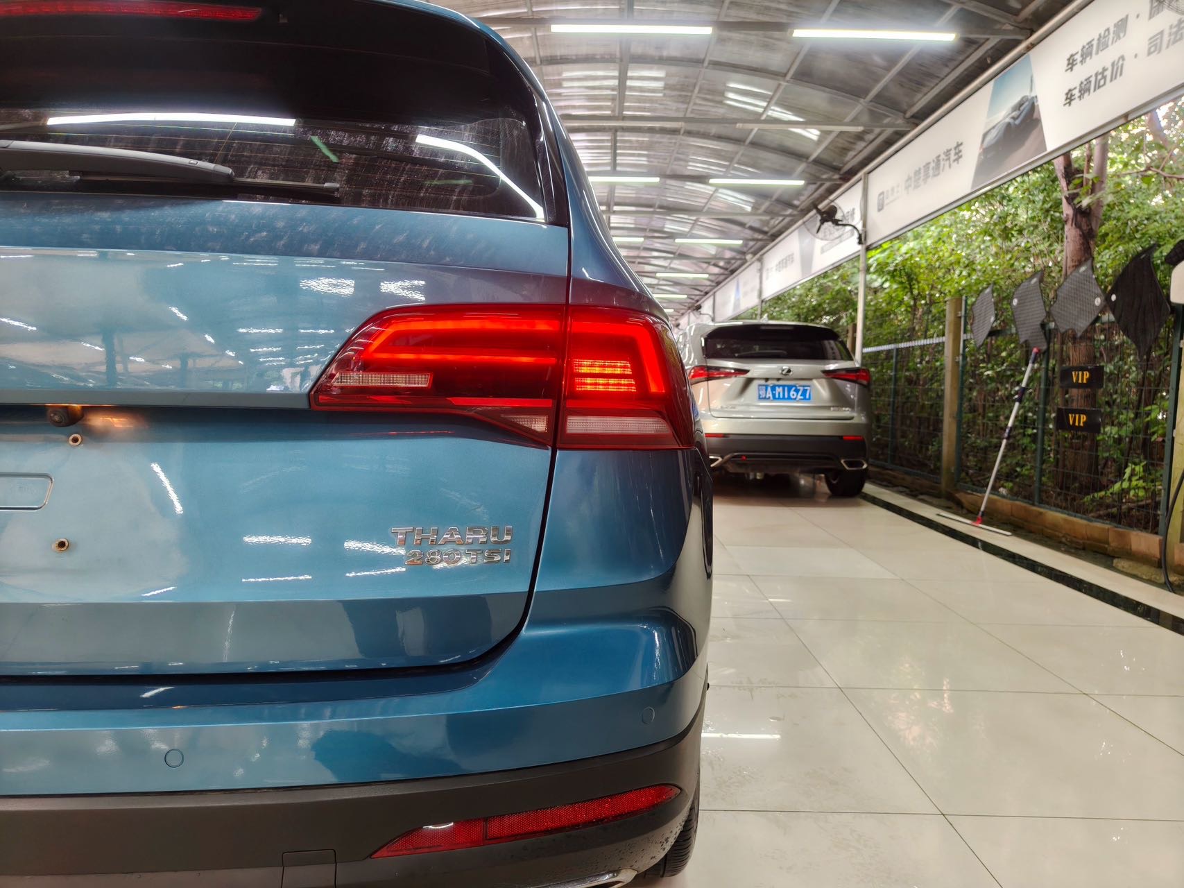 Volkswagen Tharu 2018 car image #5