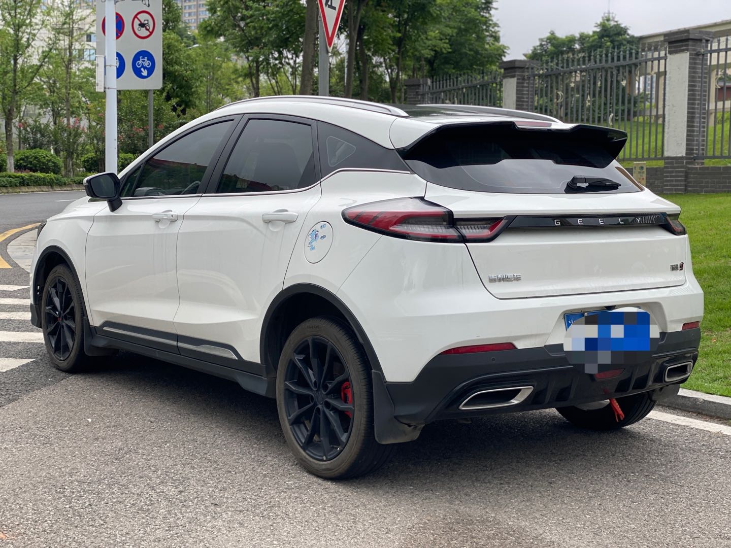GEELY Emgrand S 2021 car image #6
