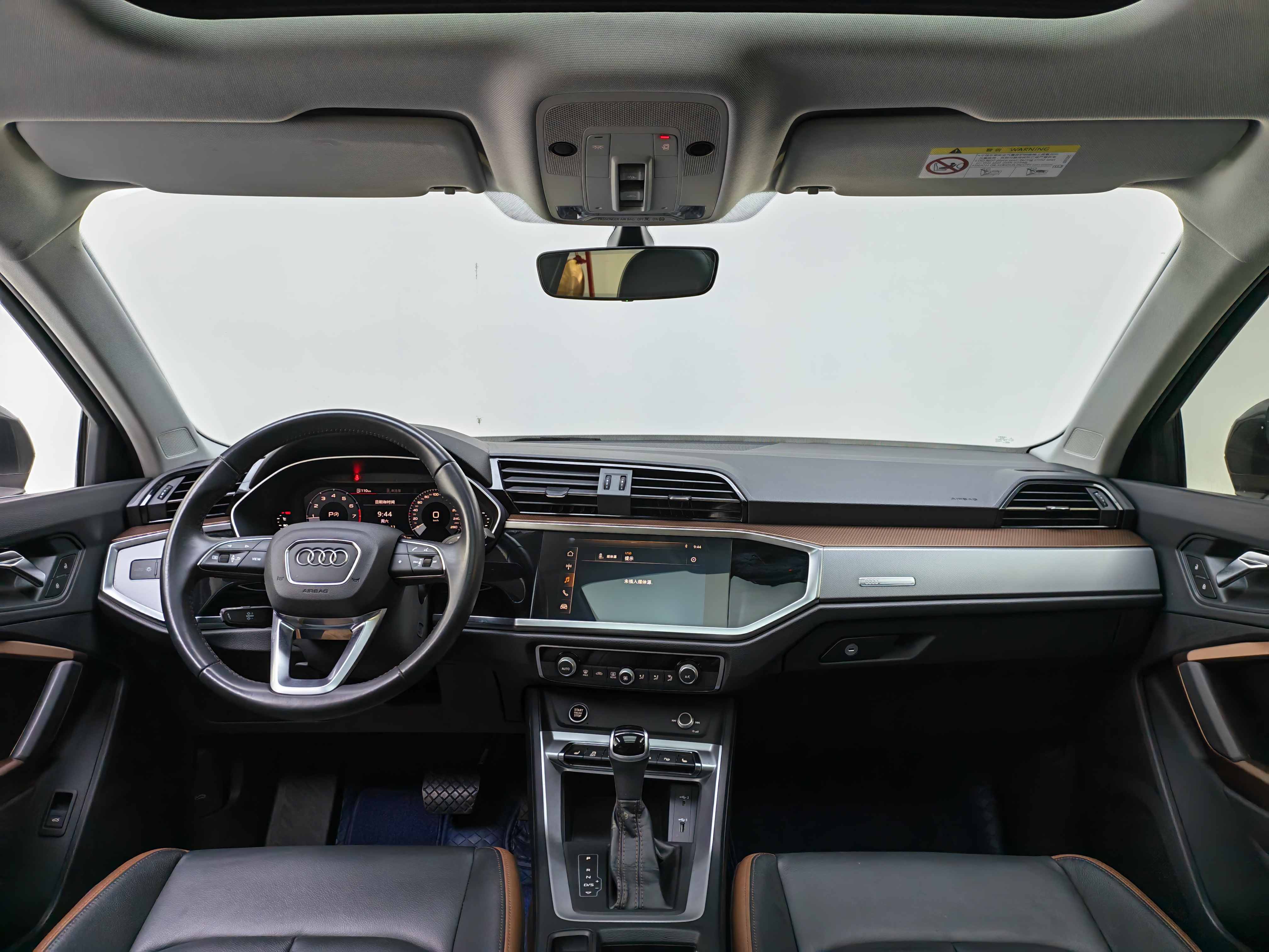 Audi Q3 2021 immagine di auto #7