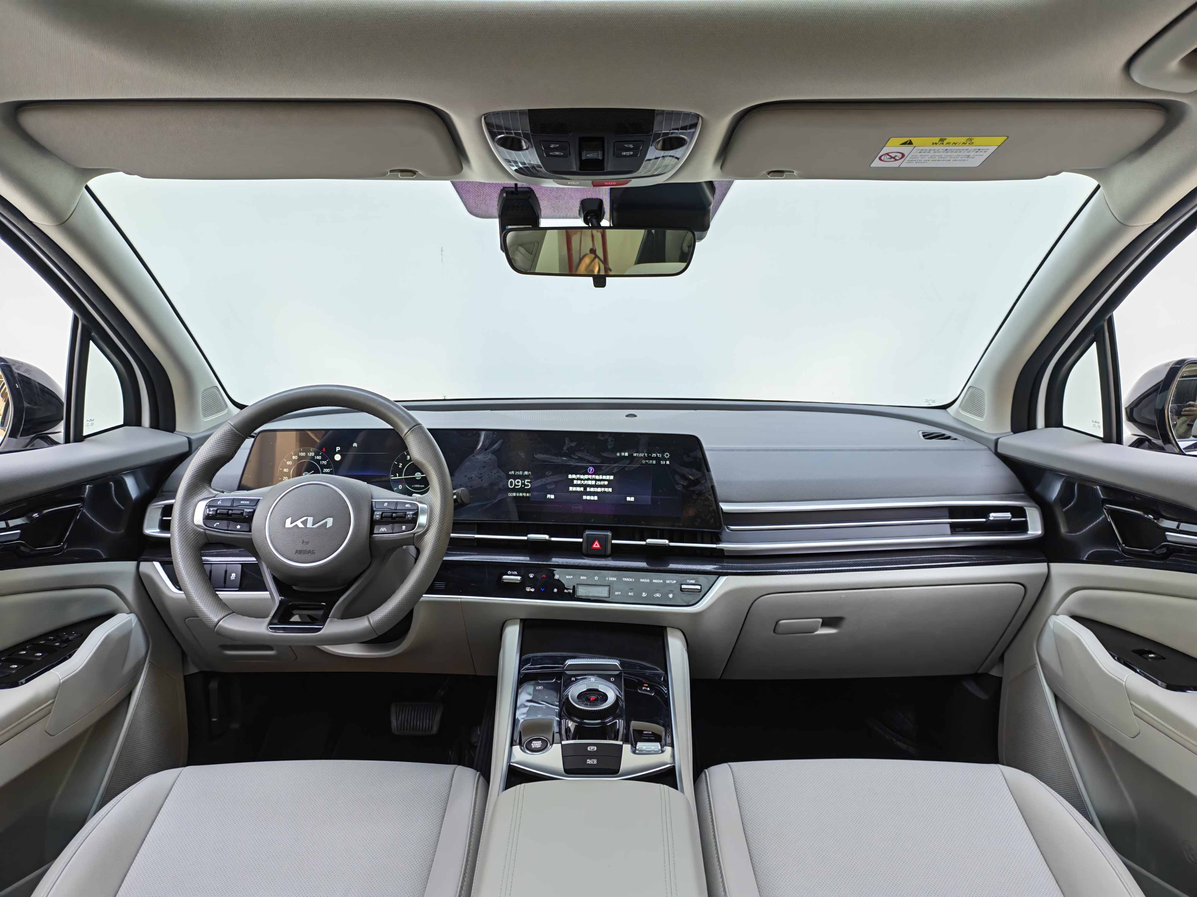 Kia Sportage 2023 car image #6