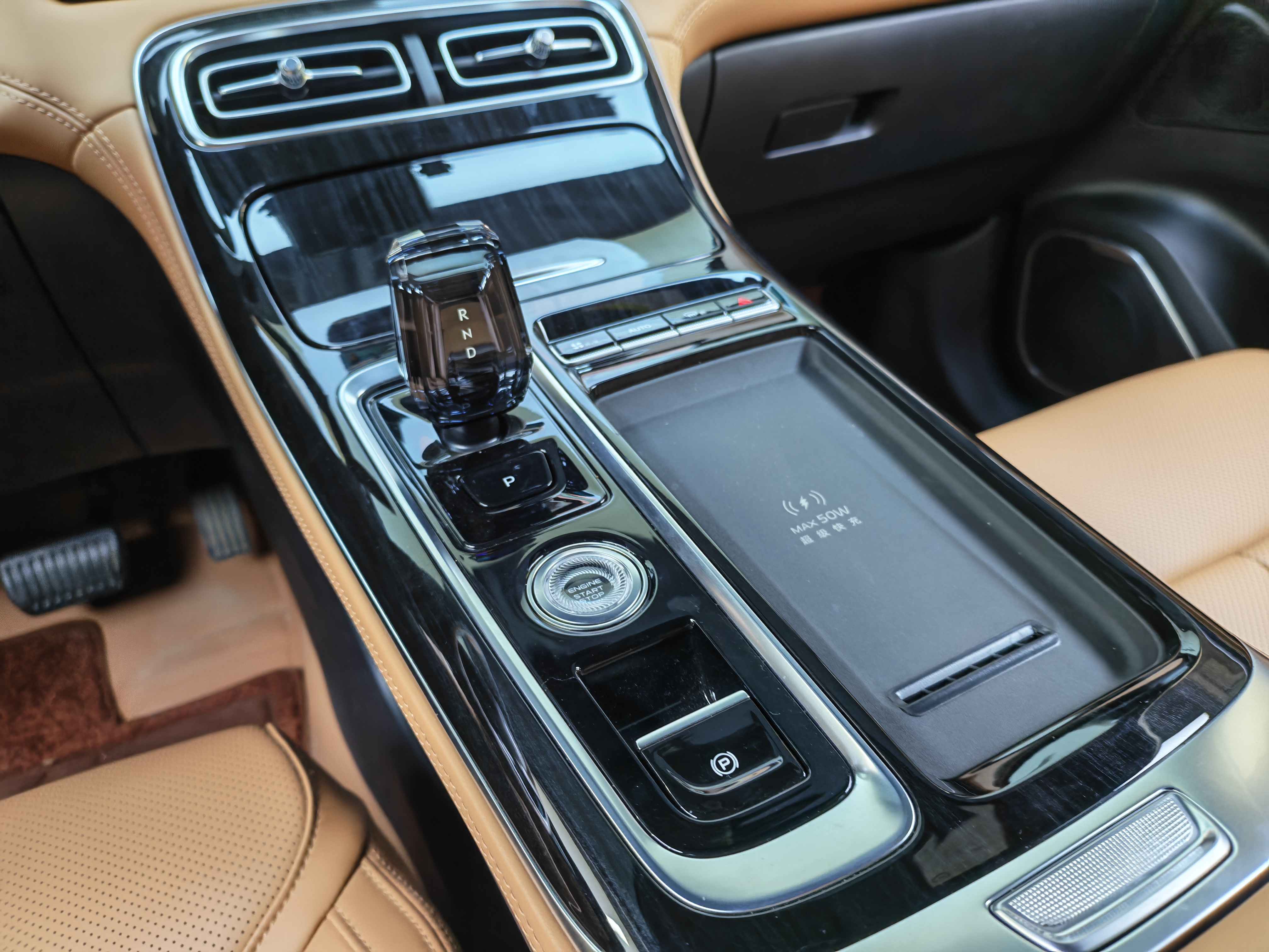 GEELY Boyue L 2025 car image #6