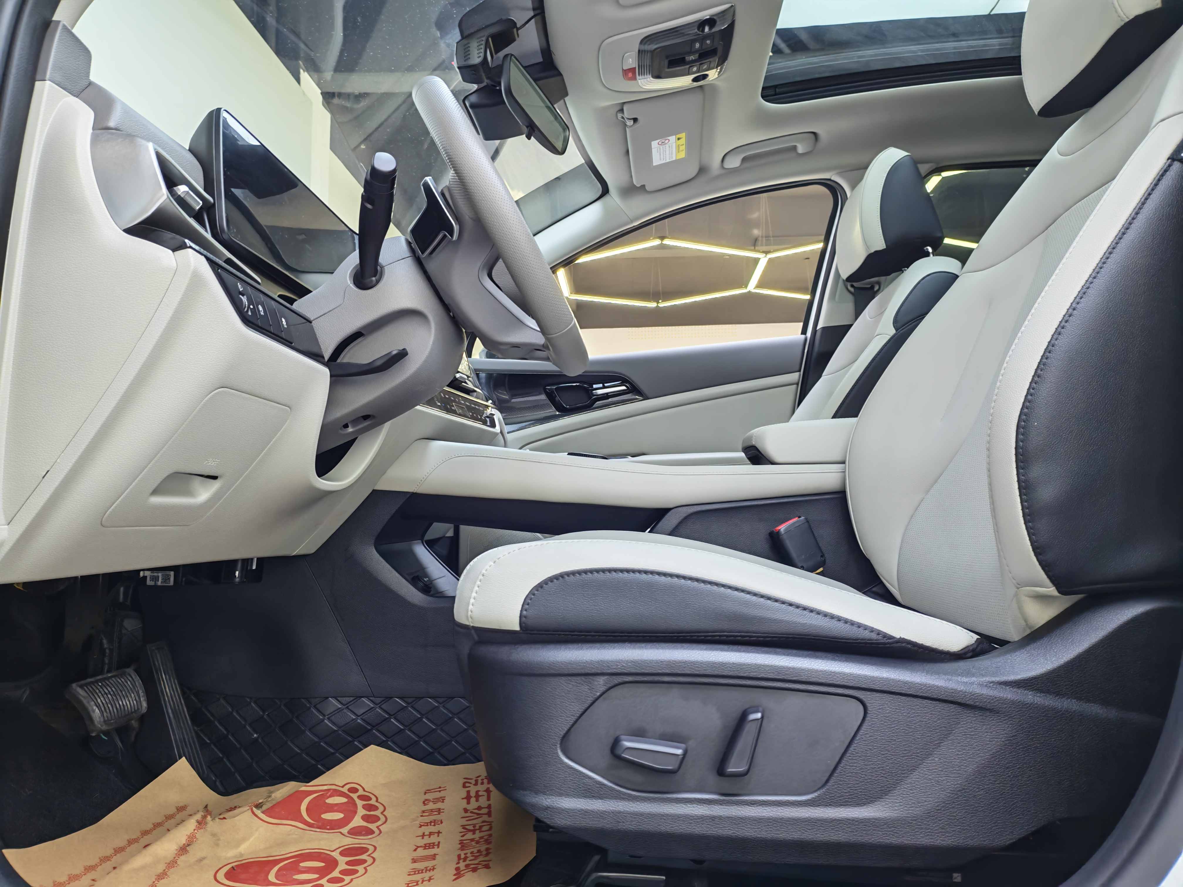 Kia Sportage 2023 car image #10