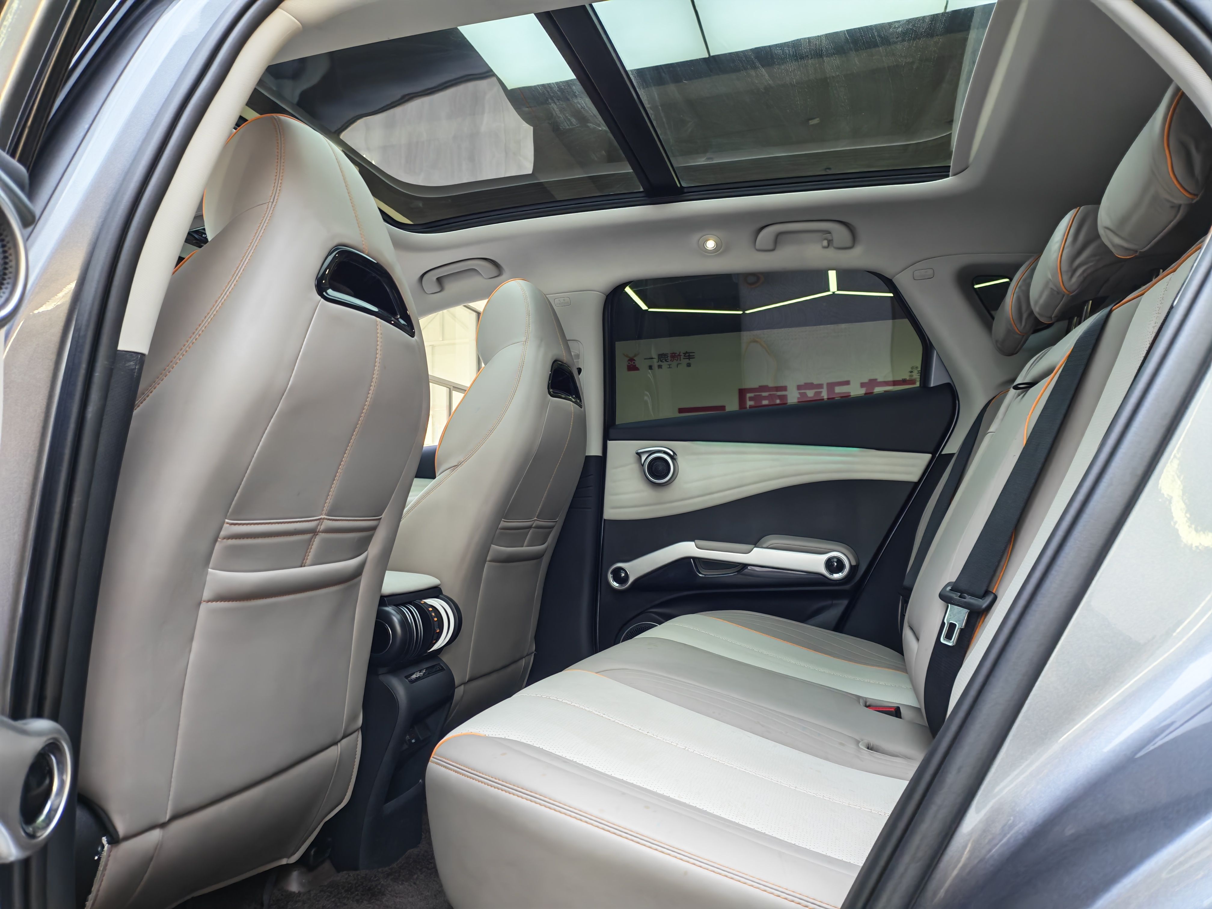 BYD Yuan Plus 2024 car image #4