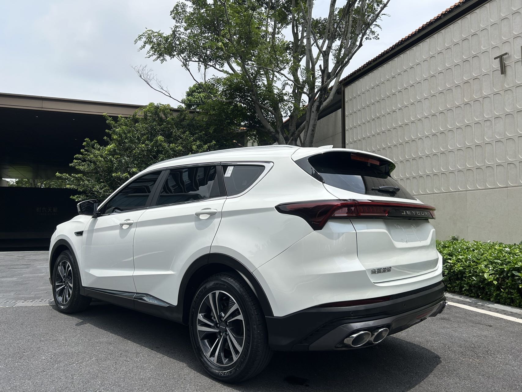 Jetour X70 PLUS 2021 #7 Jetour X70 PLUS 2021 صورة سيارة #7