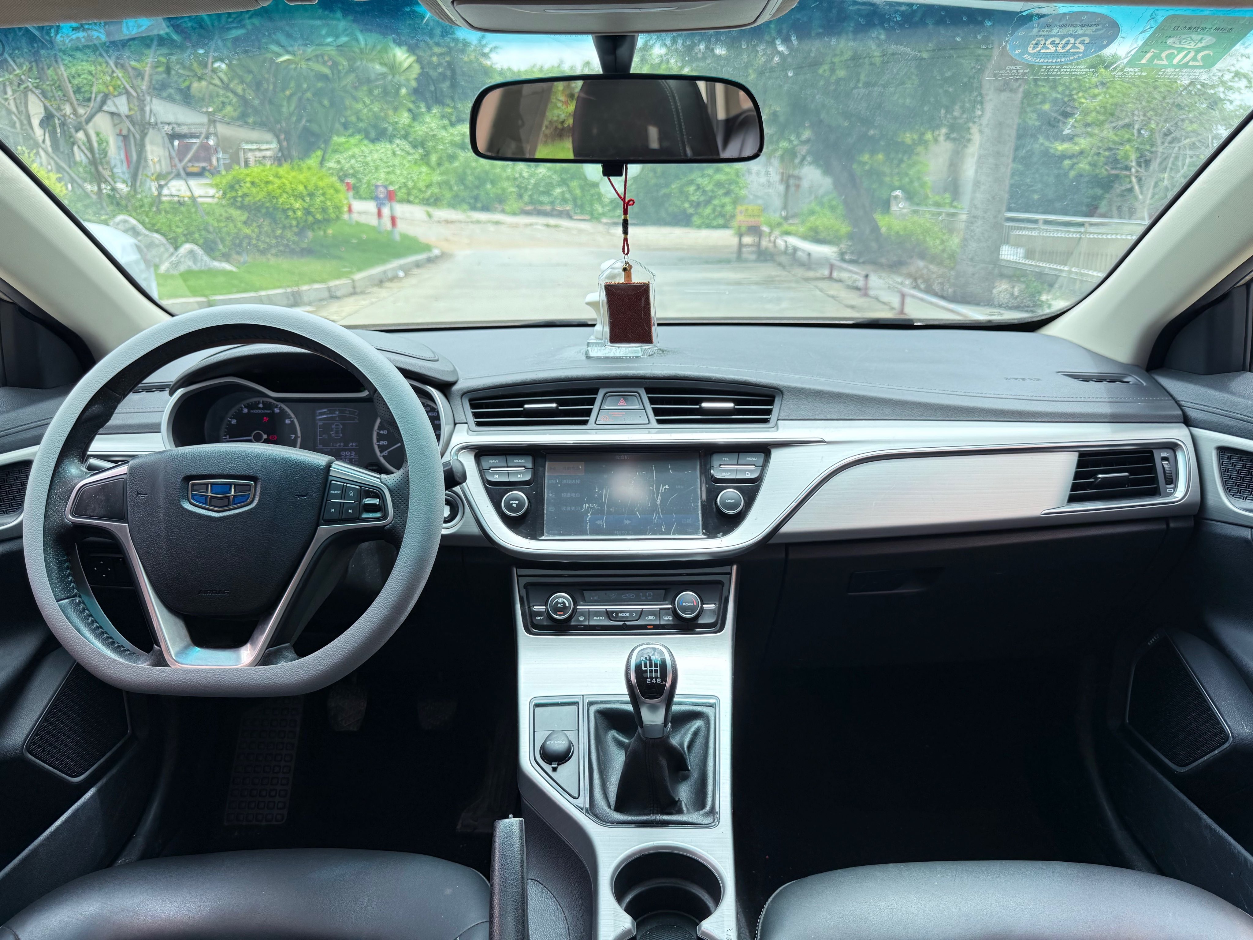 GEELY Emgrand GL 2017 car image #10