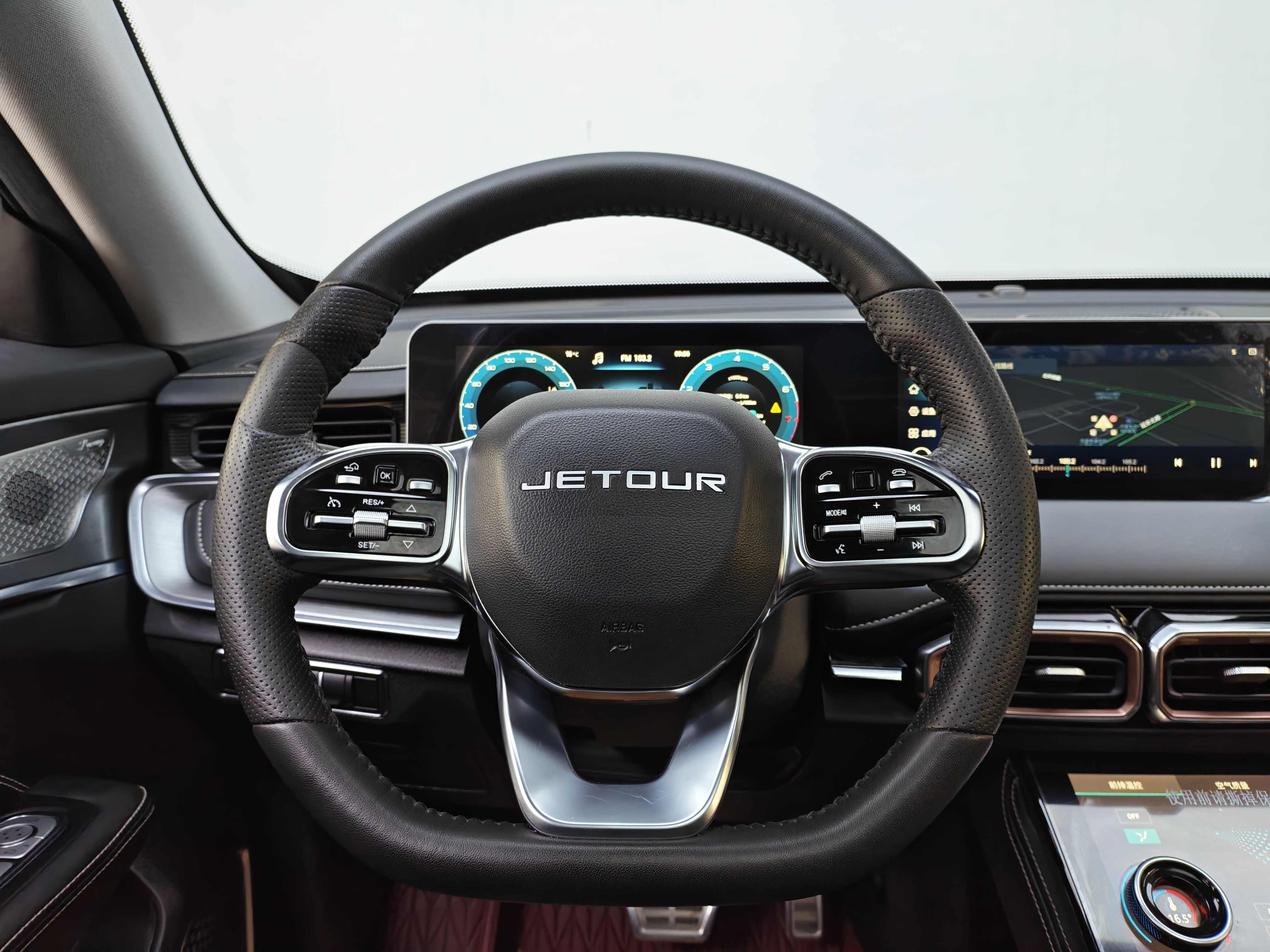 Jetour X70 PLUS 2020 car image #5