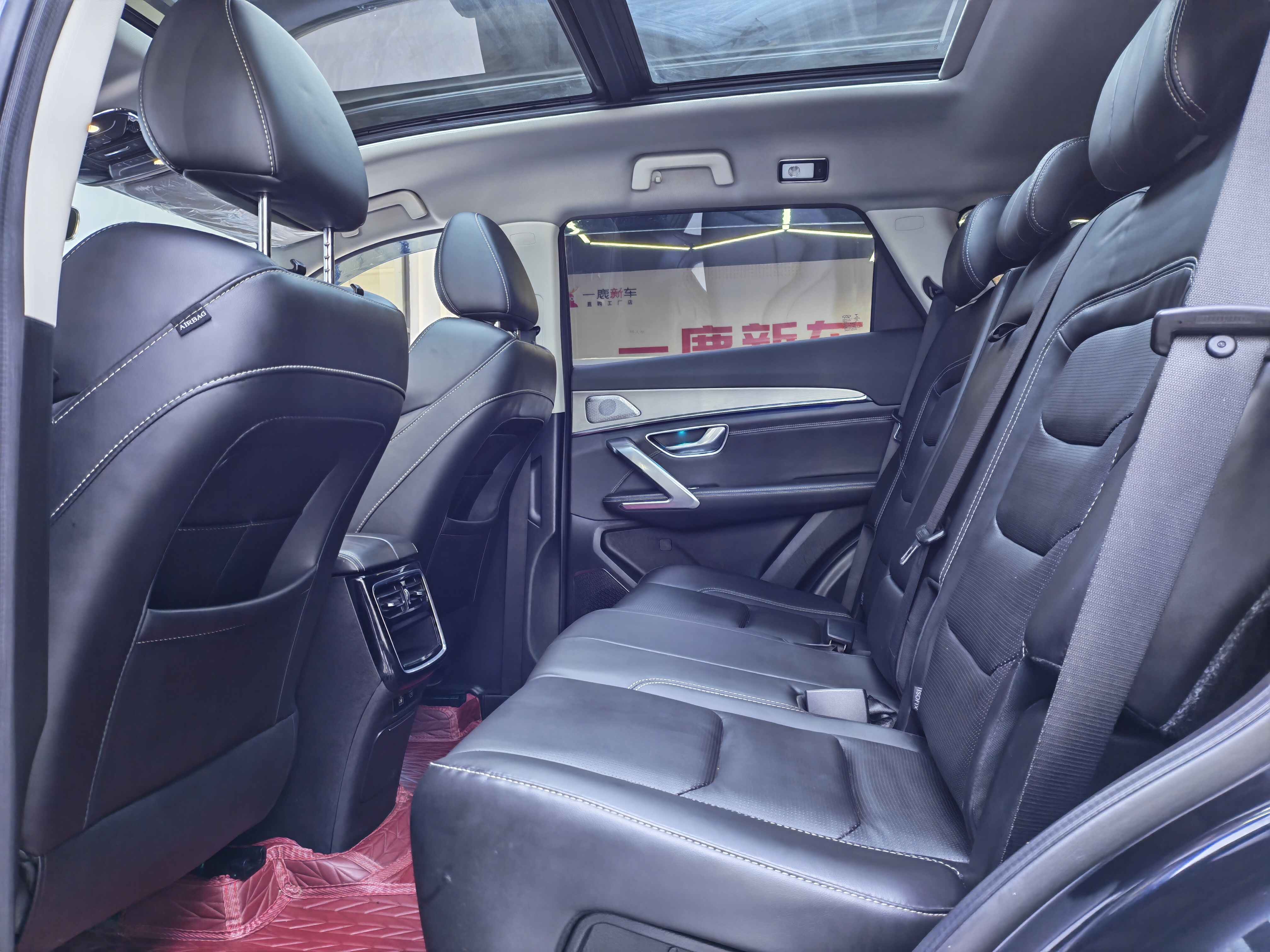 Jetour X70 PLUS 2020 car image #4