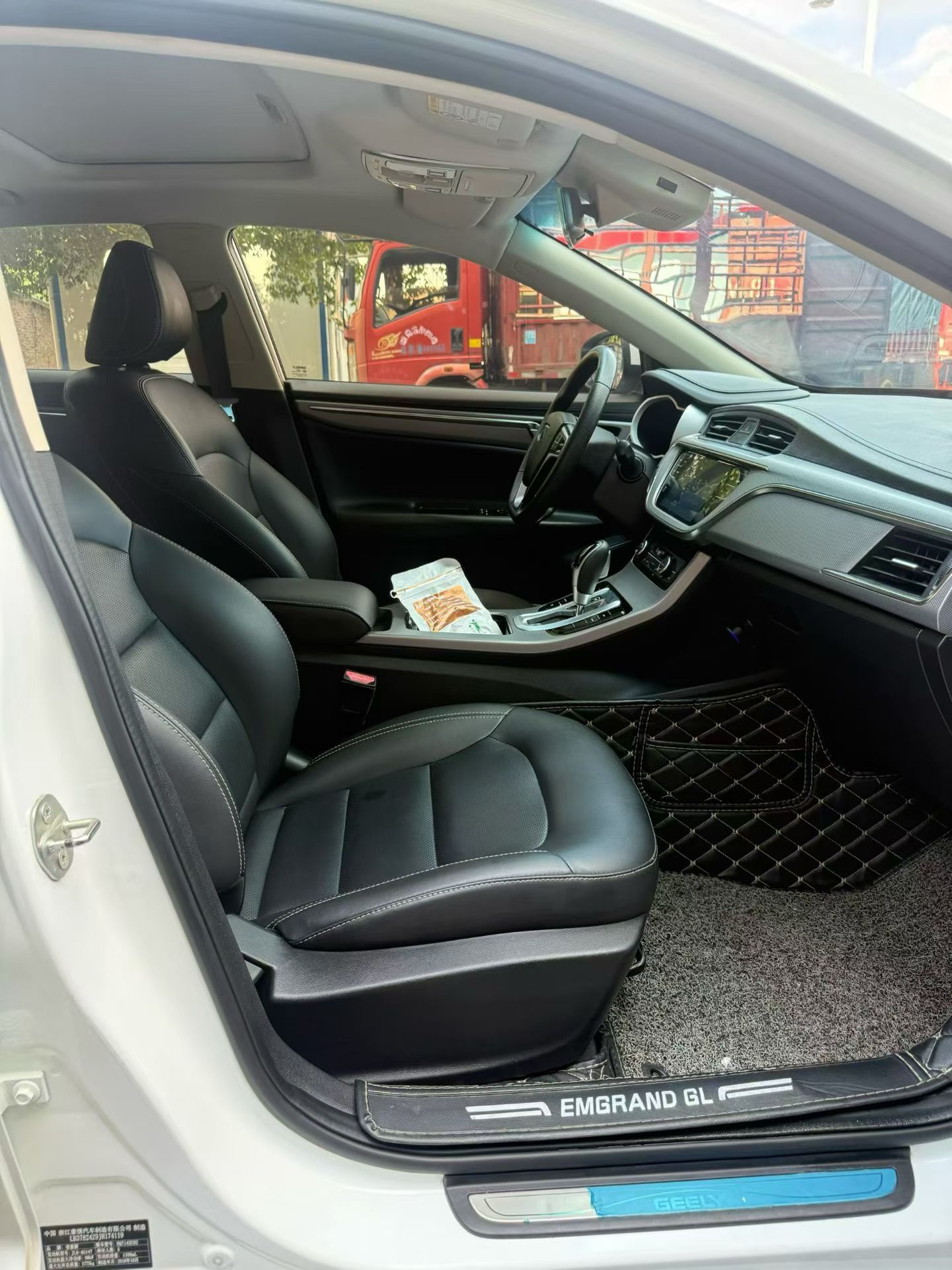 GEELY Emgrand GL 2018 car image #9