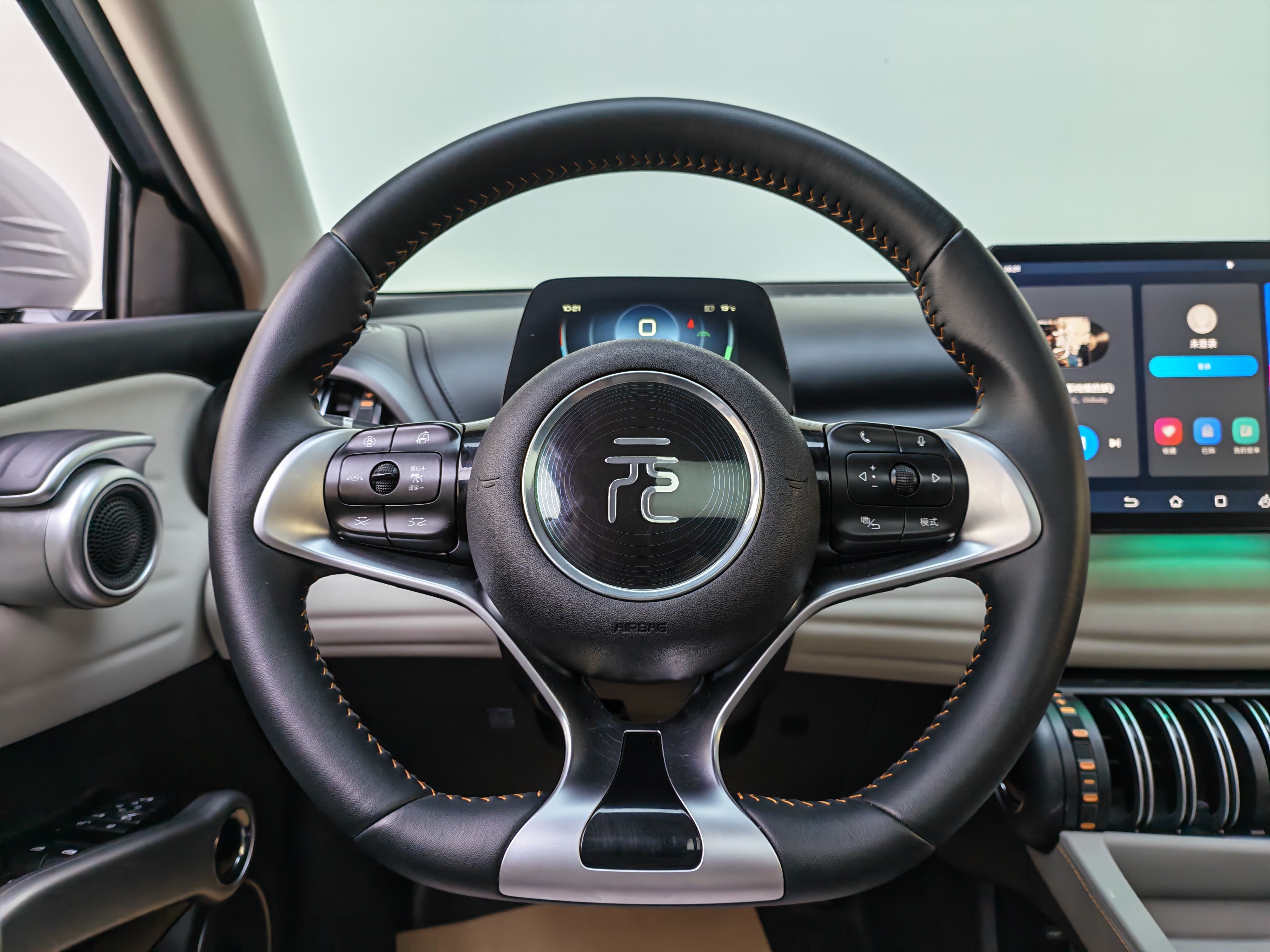 BYD Yuan Plus 2024 car image #7