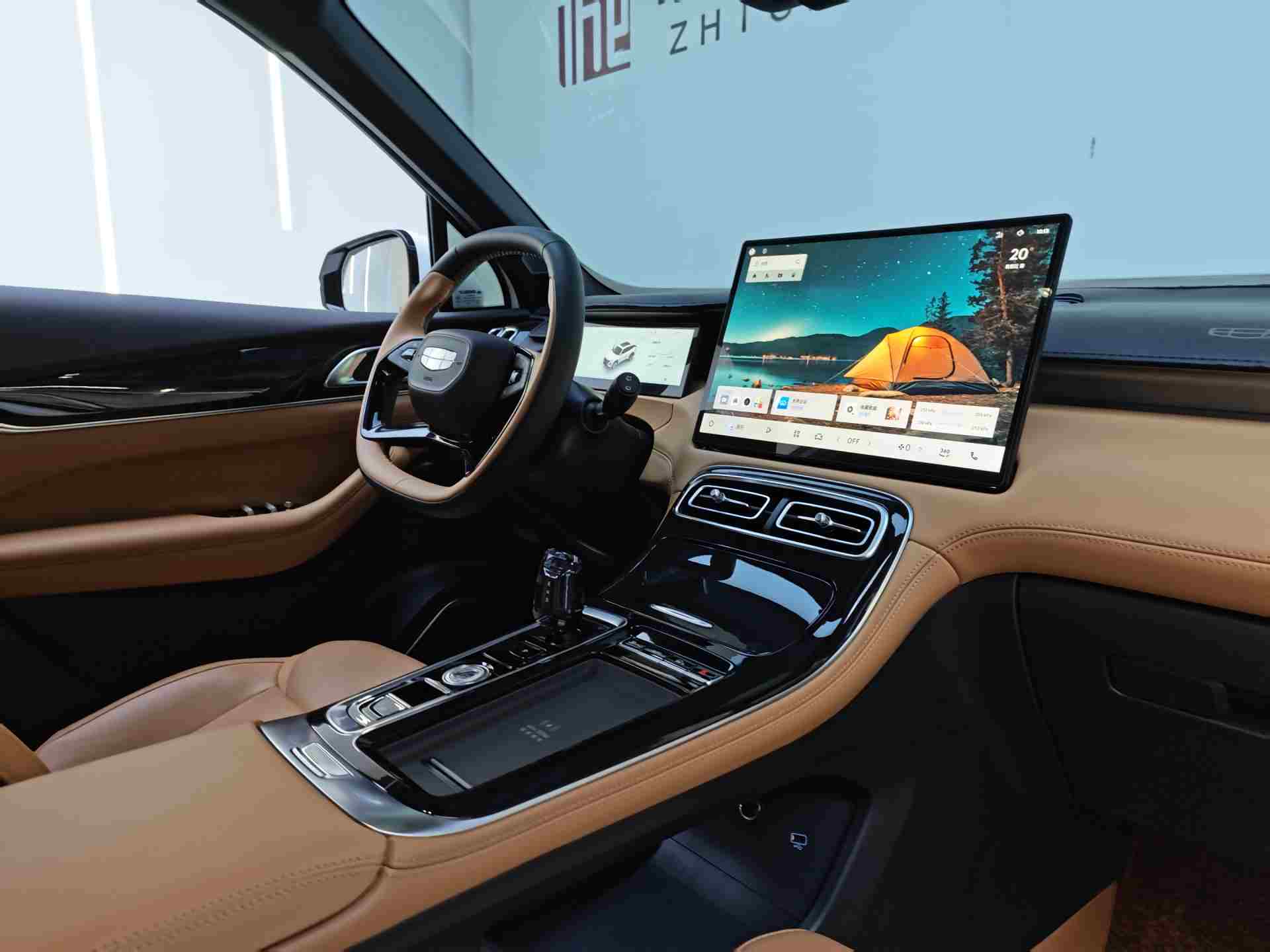 GEELY Boyue L 2025 car image #5