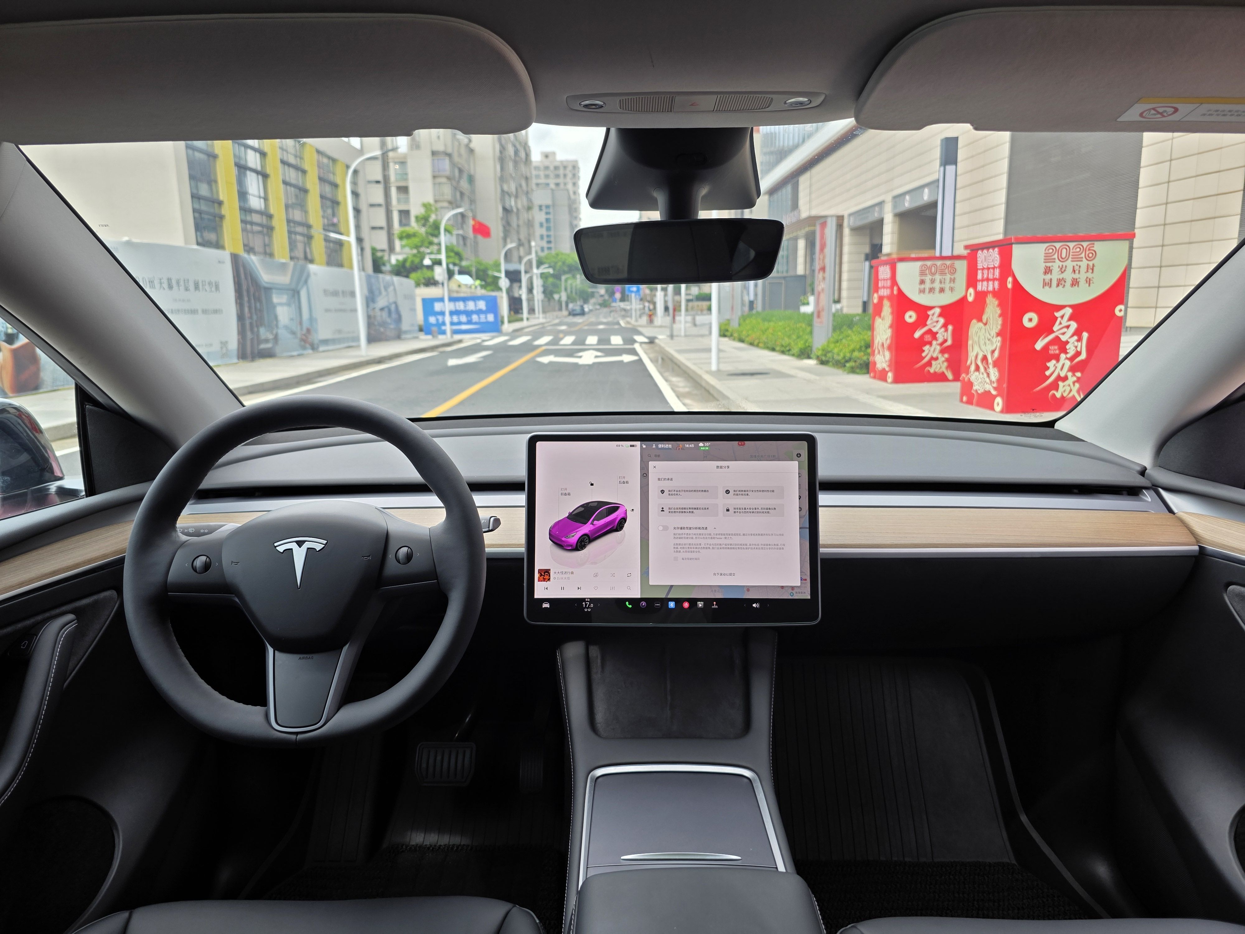 Tesla Model Y 2022 #9 Tesla Model Y 2022 car image #9