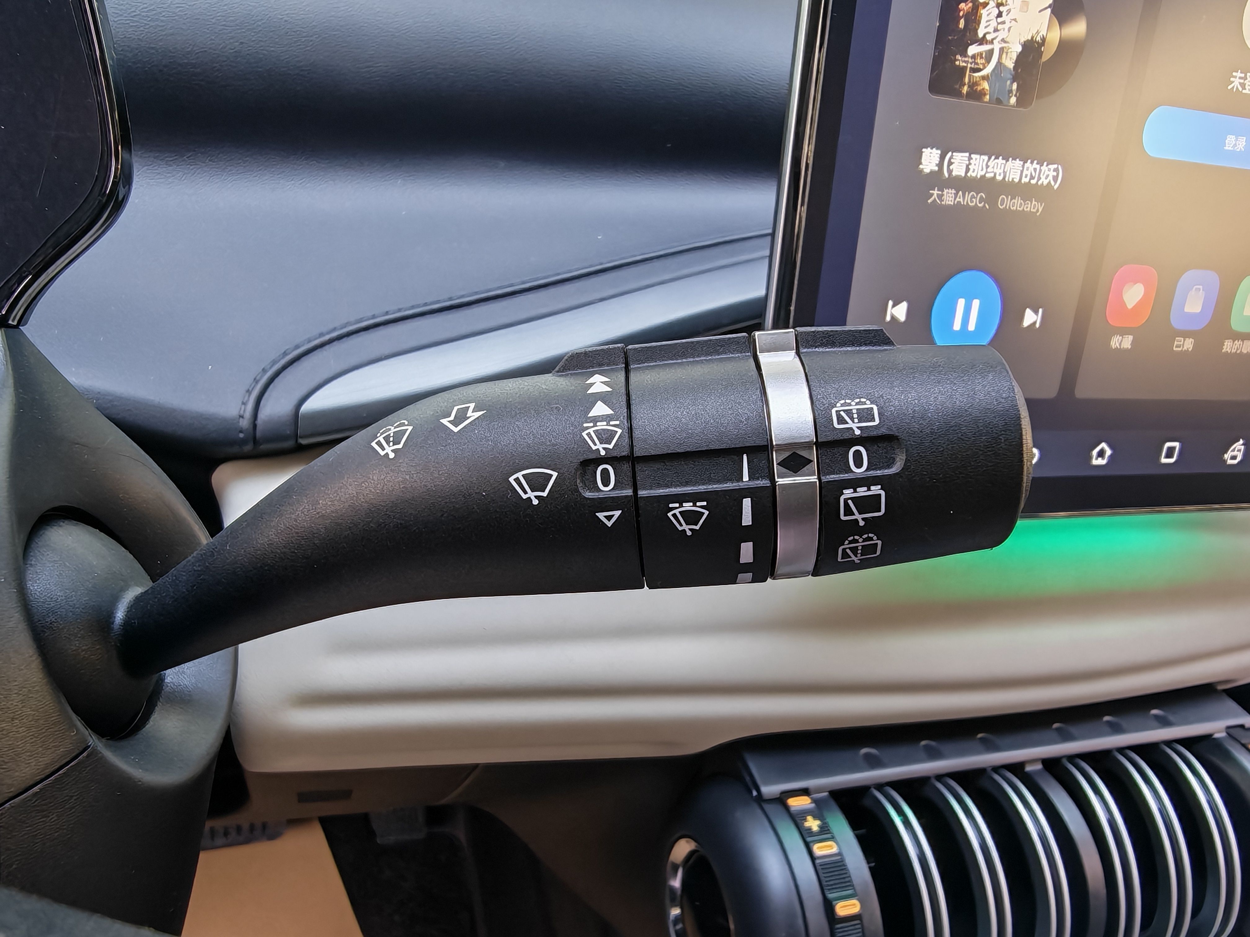 BYD Yuan Plus 2024 car image #8
