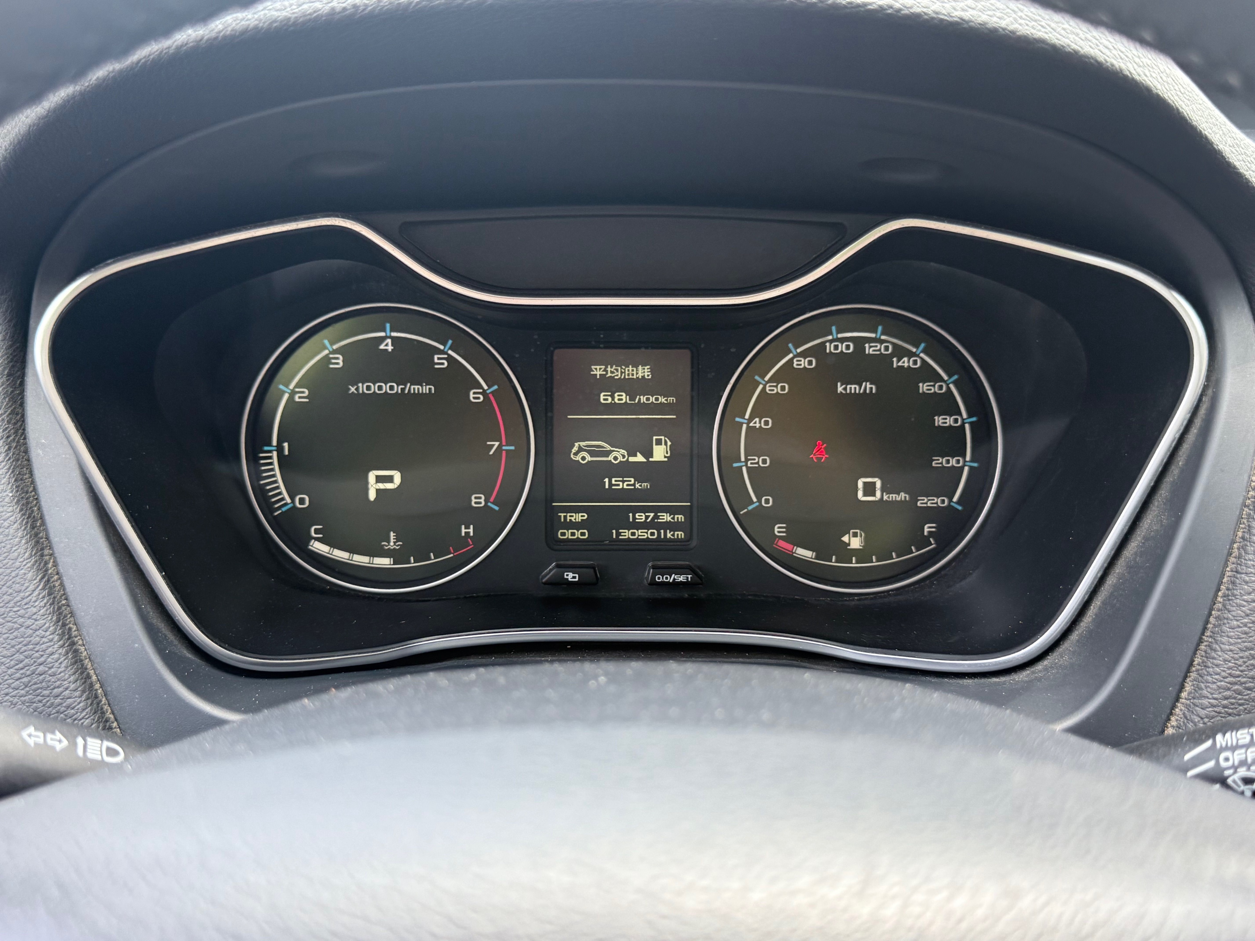 GEELY Vision X6 2017 car image #11