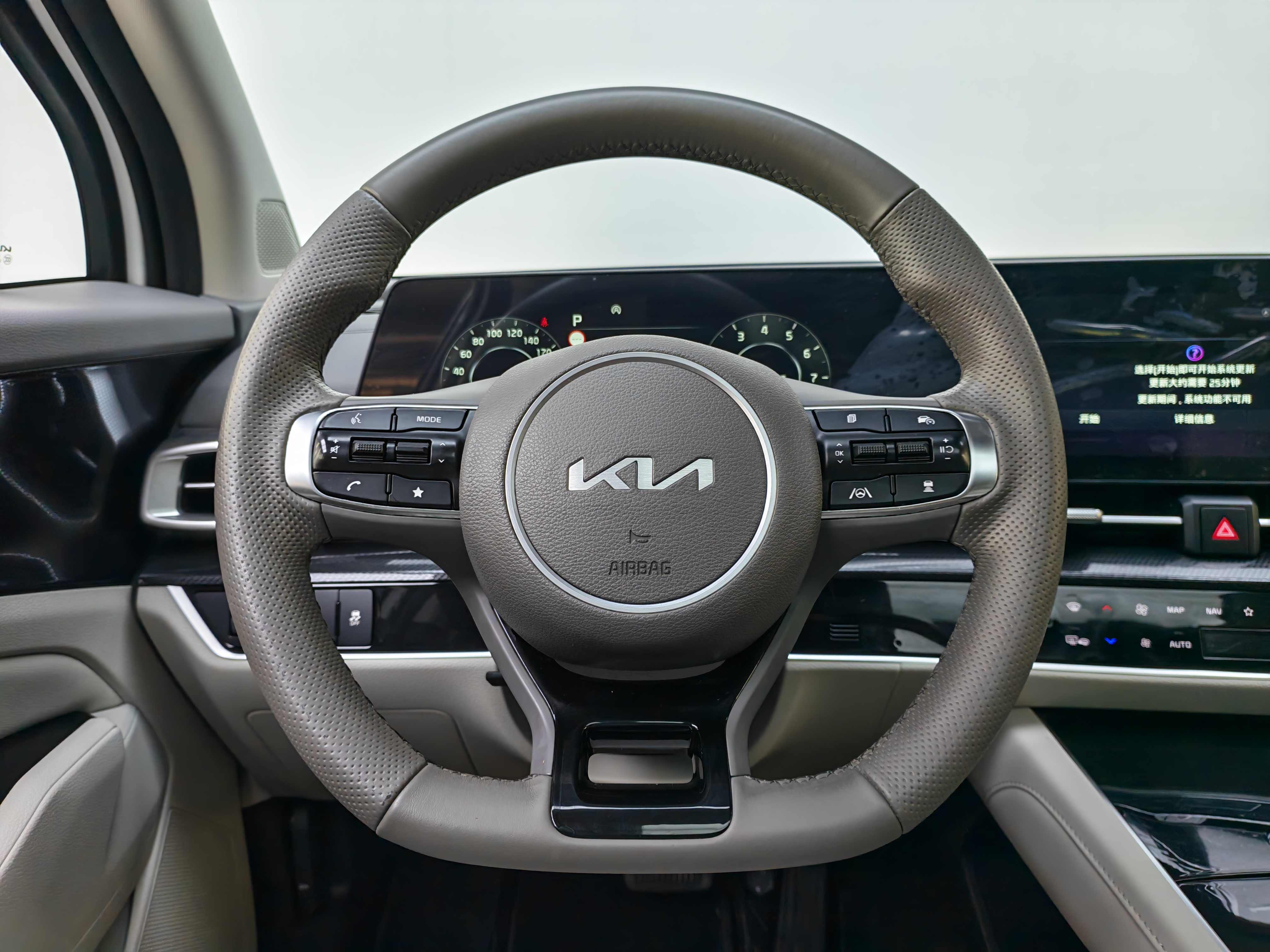 Kia Sportage 2023 car image #8